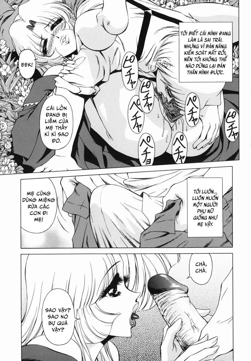HentaiVN.net - Ảnh 7 - Enbo Ryoujoku [Sexy Mother Rape] - Chap 1