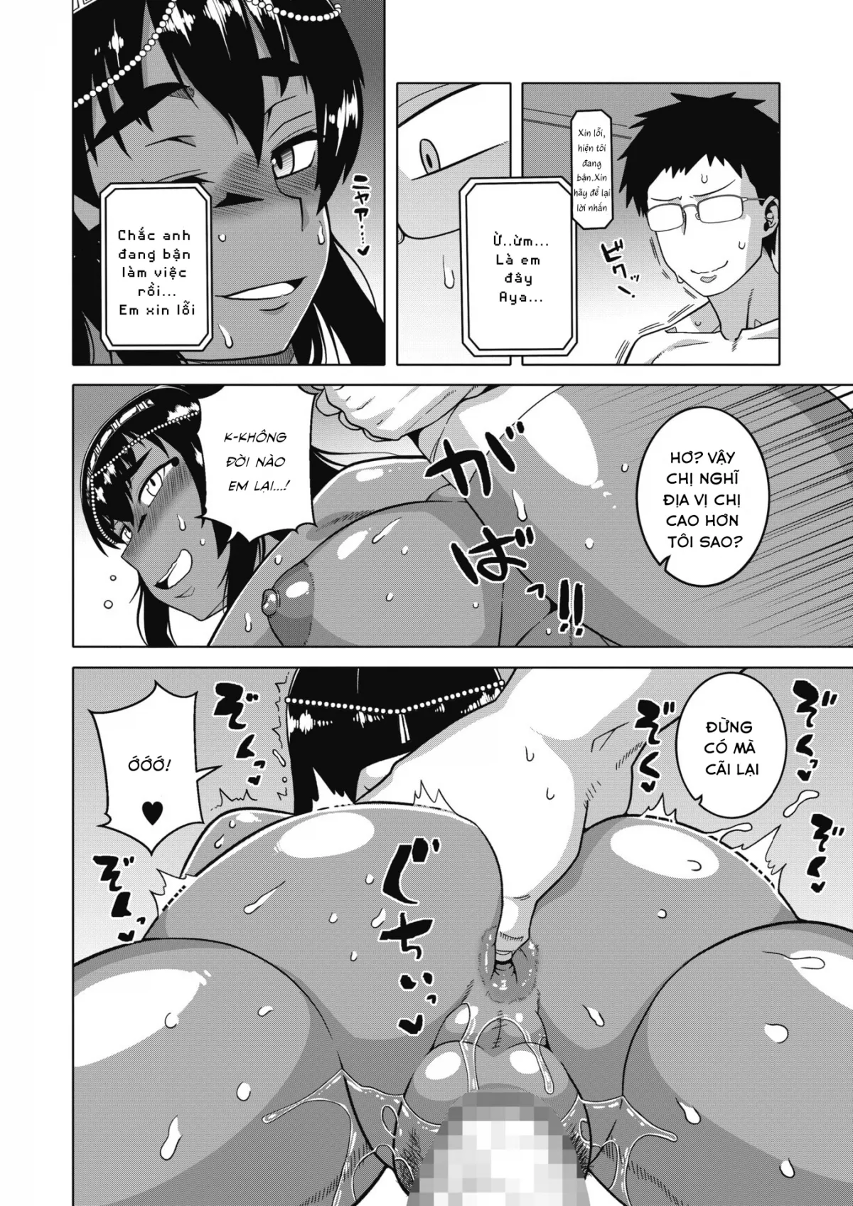 HentaiVN.net - Ảnh 15 - Ijimete Pharaoh-sama! - Chap 1
