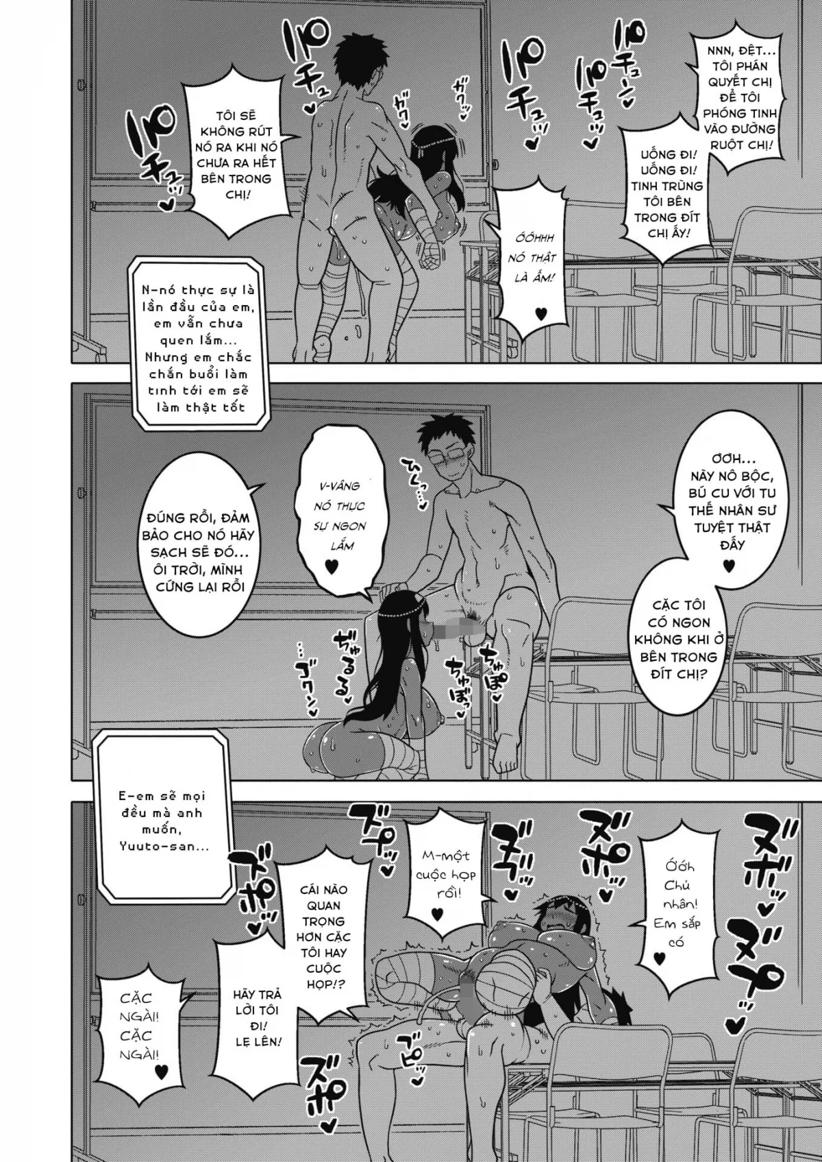HentaiVN.net - Ảnh 19 - Ijimete Pharaoh-sama! - Chap 1