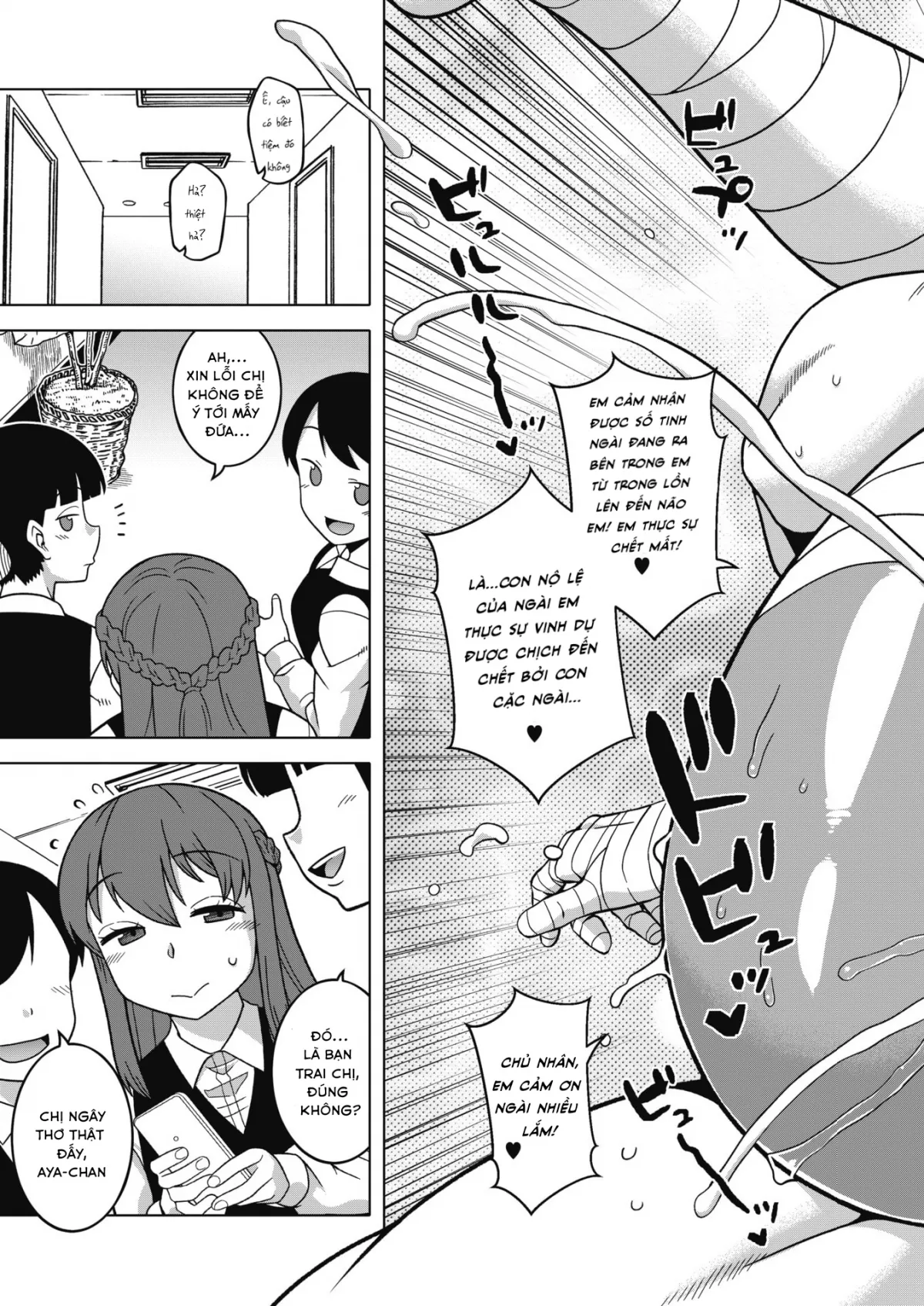 HentaiVN.net - Ảnh 24 - Ijimete Pharaoh-sama! - Chap 1