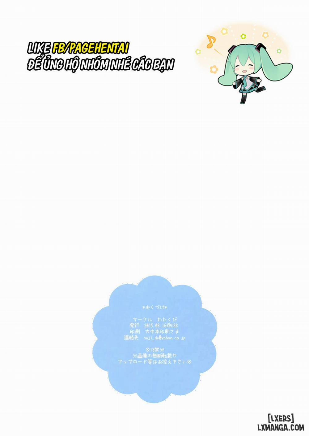HentaiVN.net - Ảnh 13 - Chino-chan to Natsukaze - Chap 1