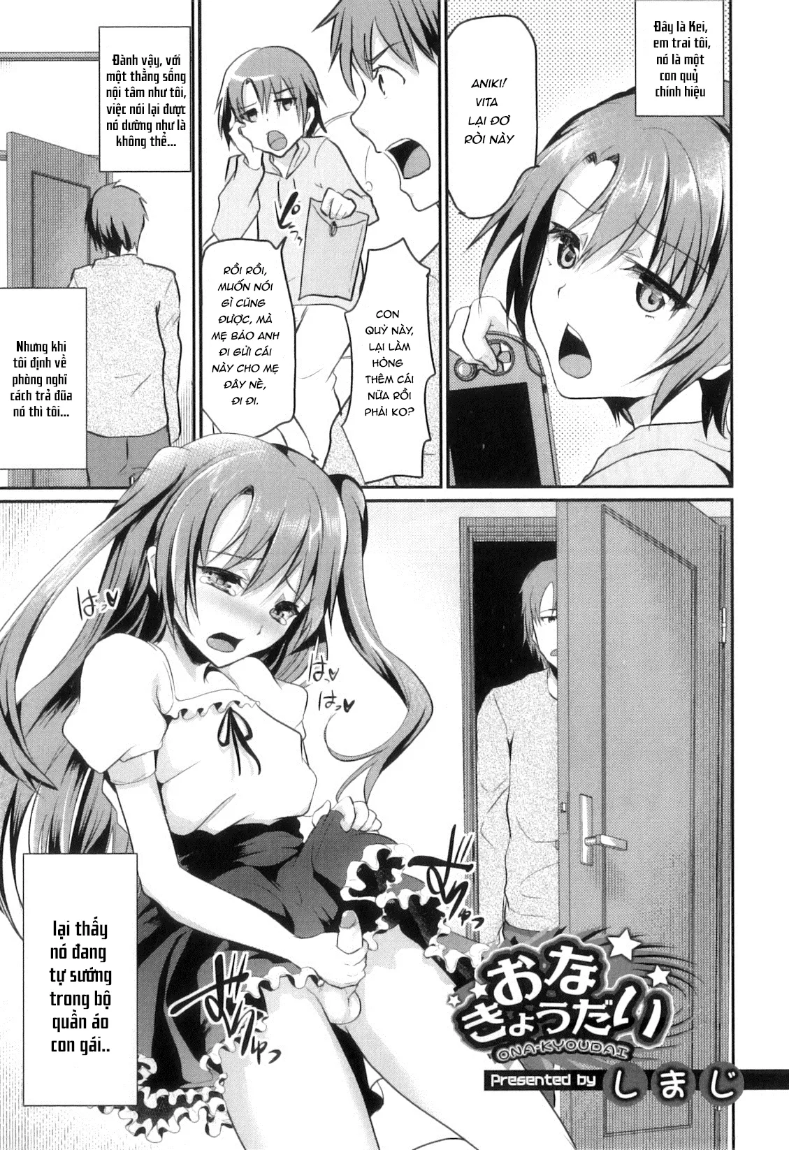 HentaiVN.net - Ảnh 3 - Masturbation Siblings (Otokonoko Heaven Vol. 09) - Chap 1