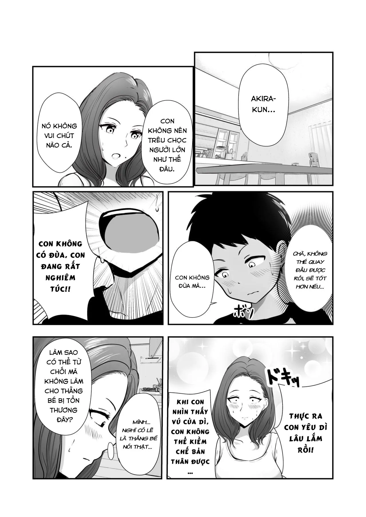 HentaiVN.net - Ảnh 10 - Tomodachi no Mama o Tasting [[Pop Machine-gun (Renry)] Tomodachi no Mama o Tasting [English]] - Chap 1