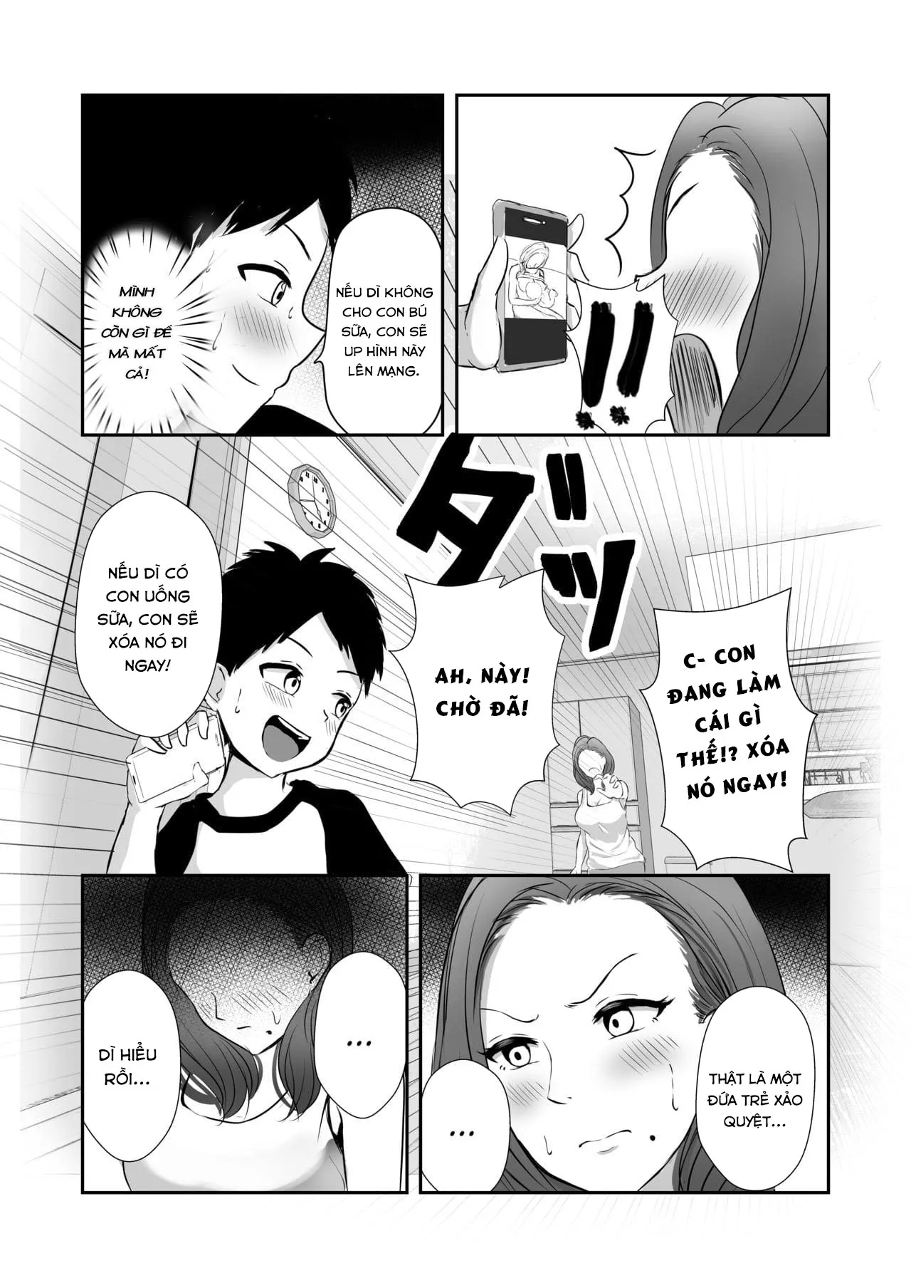 HentaiVN.net - Ảnh 12 - Tomodachi no Mama o Tasting [[Pop Machine-gun (Renry)] Tomodachi no Mama o Tasting [English]] - Chap 1