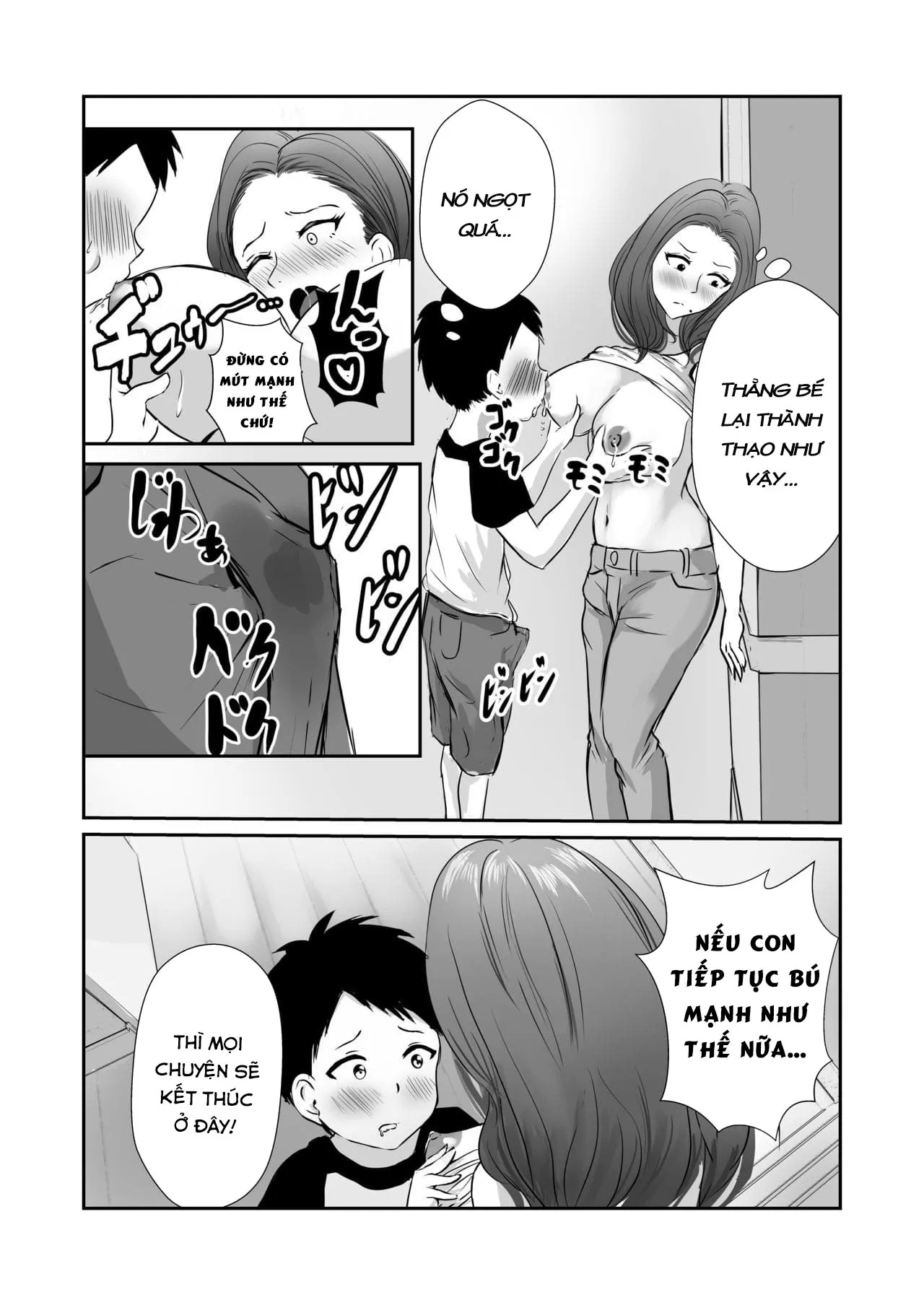 HentaiVN.net - Ảnh 14 - Tomodachi no Mama o Tasting [[Pop Machine-gun (Renry)] Tomodachi no Mama o Tasting [English]] - Chap 1