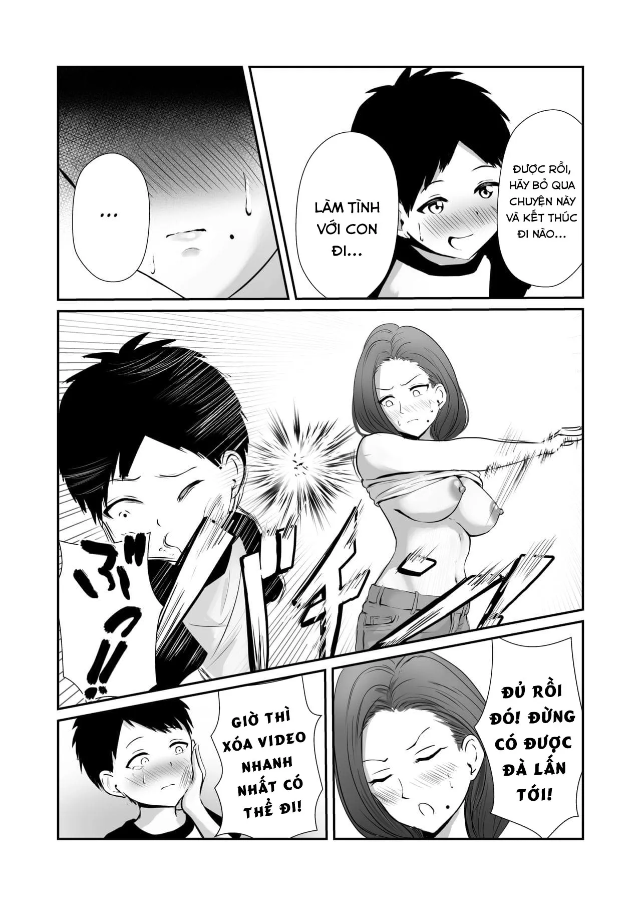 HentaiVN.net - Ảnh 15 - Tomodachi no Mama o Tasting [[Pop Machine-gun (Renry)] Tomodachi no Mama o Tasting [English]] - Chap 1