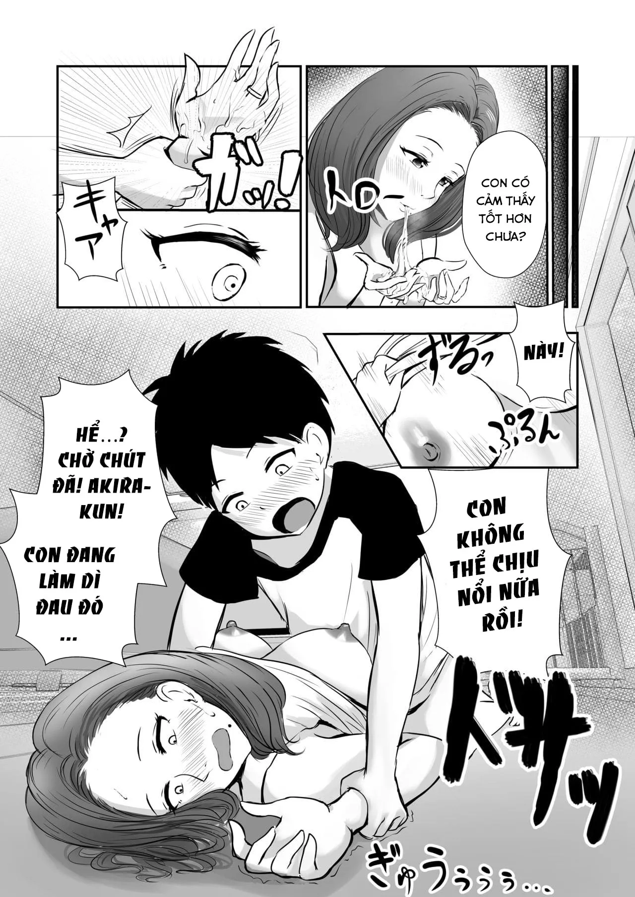 HentaiVN.net - Ảnh 19 - Tomodachi no Mama o Tasting [[Pop Machine-gun (Renry)] Tomodachi no Mama o Tasting [English]] - Chap 1