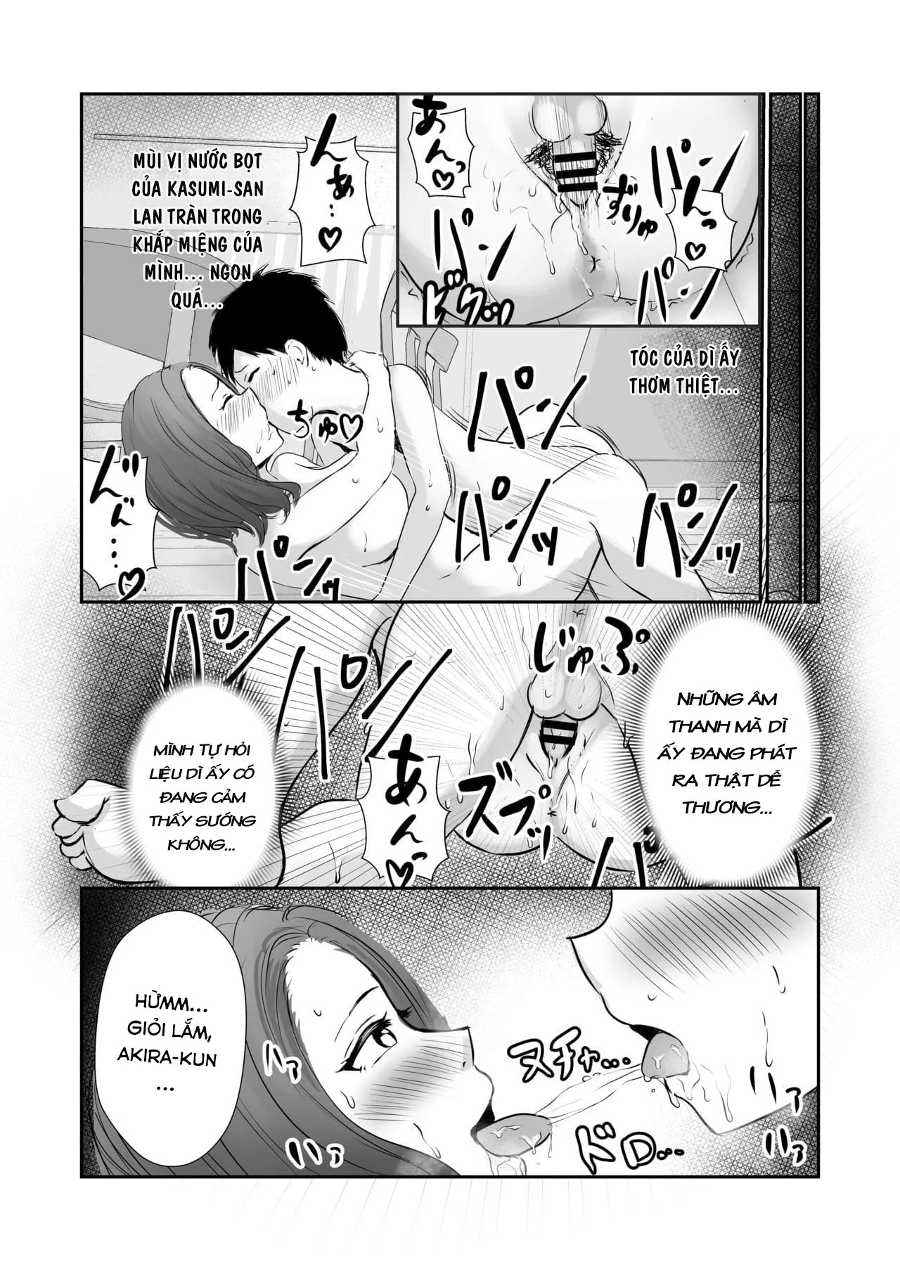HentaiVN.net - Ảnh 22 - Tomodachi no Mama o Tasting [[Pop Machine-gun (Renry)] Tomodachi no Mama o Tasting [English]] - Chap 1