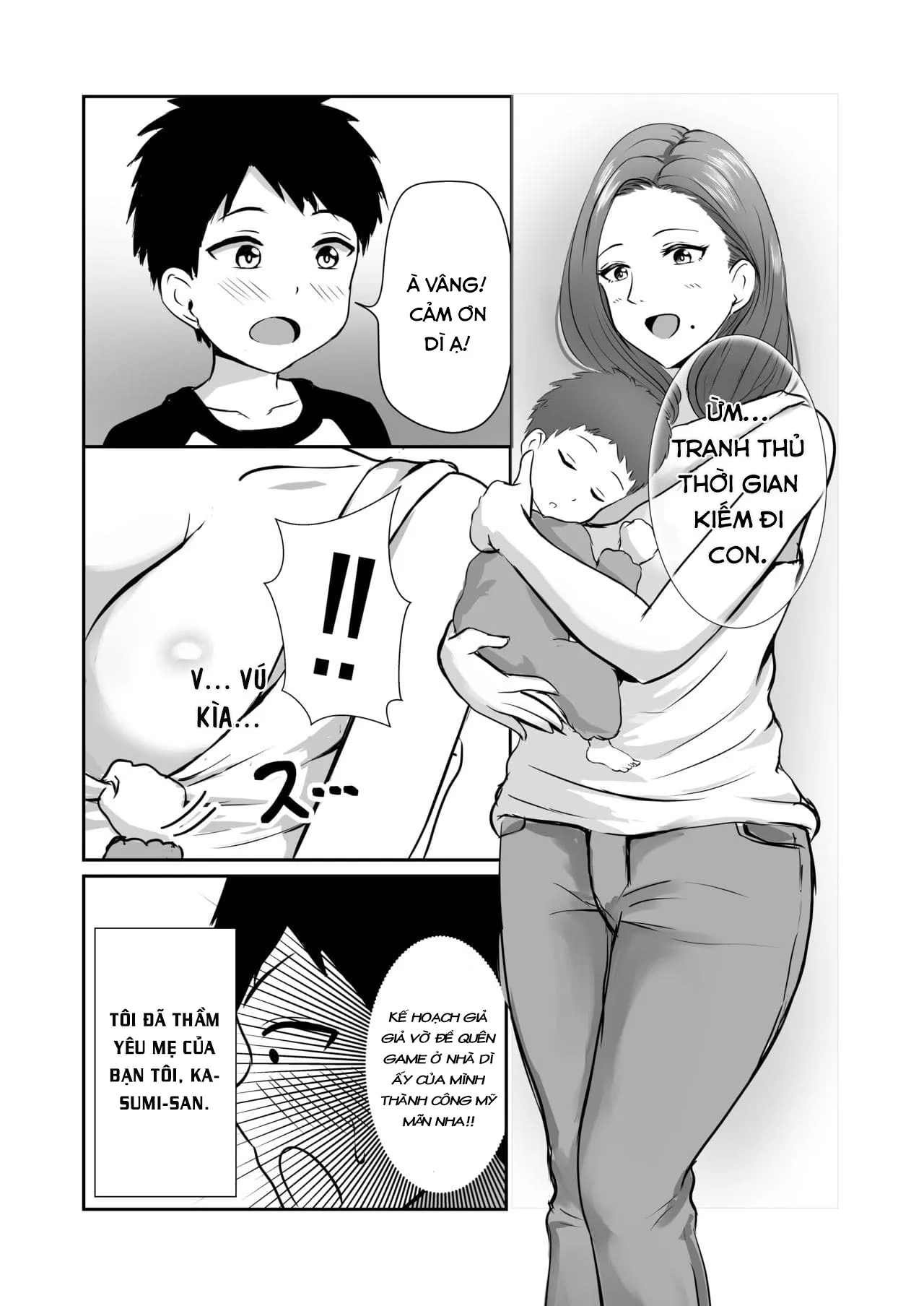 HentaiVN.net - Ảnh 5 - Tomodachi no Mama o Tasting [[Pop Machine-gun (Renry)] Tomodachi no Mama o Tasting [English]] - Chap 1