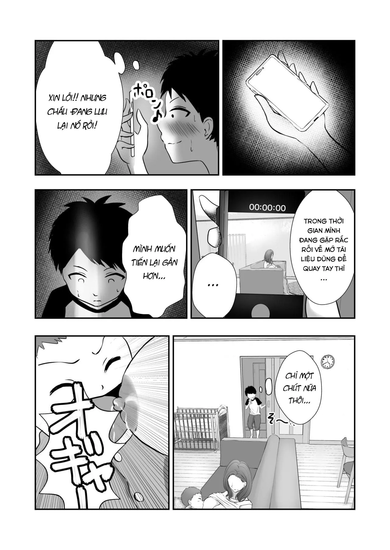 HentaiVN.net - Ảnh 7 - Tomodachi no Mama o Tasting [[Pop Machine-gun (Renry)] Tomodachi no Mama o Tasting [English]] - Chap 1