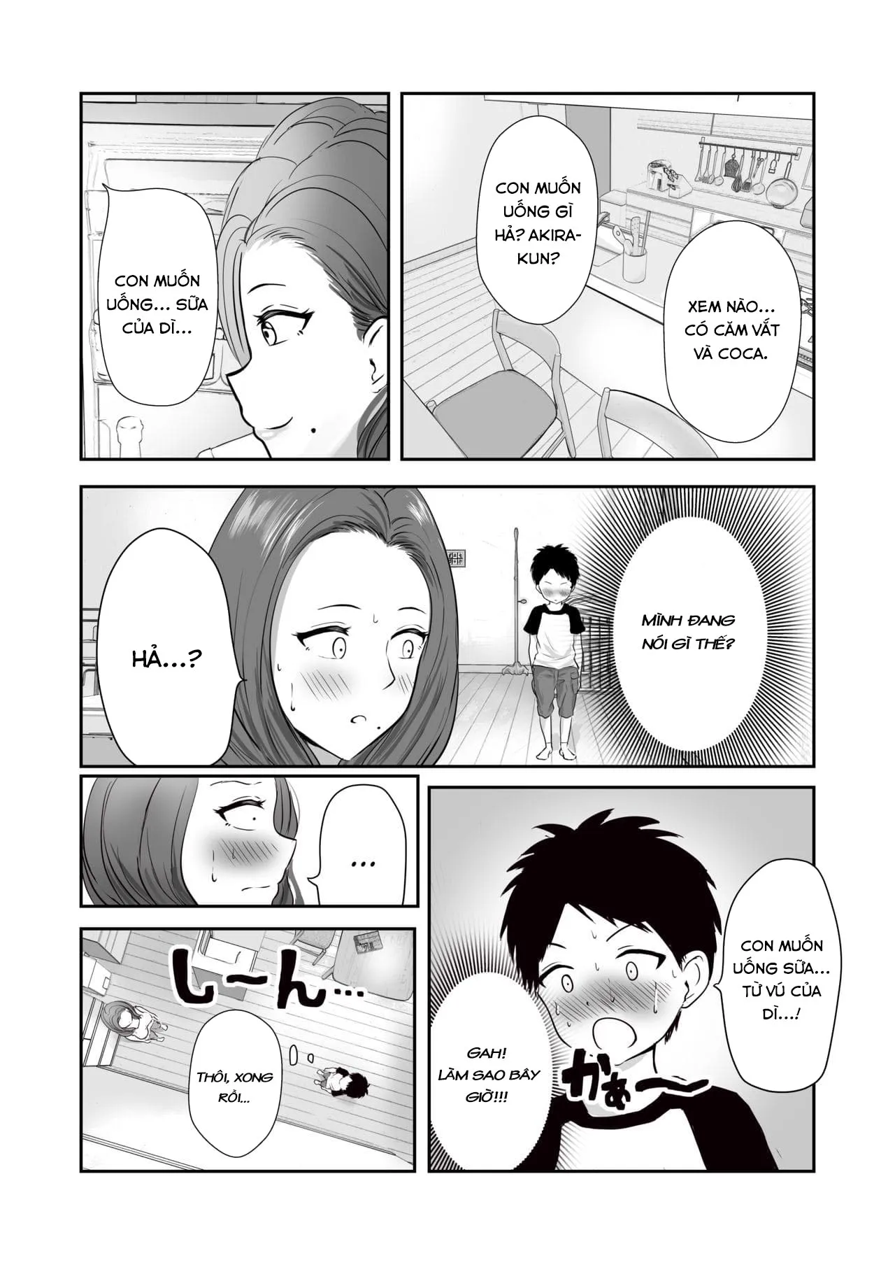 HentaiVN.net - Ảnh 9 - Tomodachi no Mama o Tasting [[Pop Machine-gun (Renry)] Tomodachi no Mama o Tasting [English]] - Chap 1