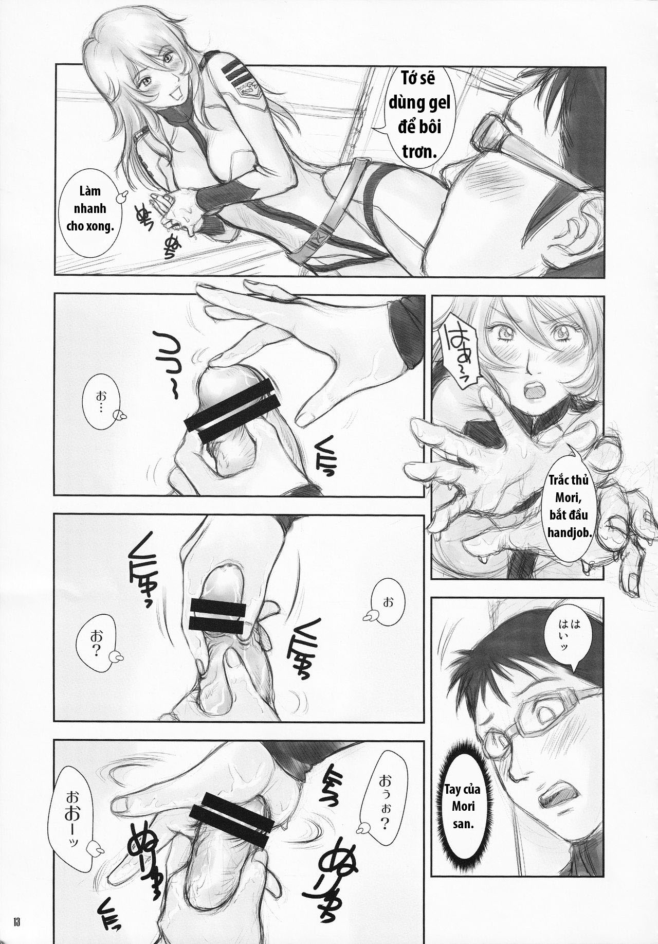 HentaiVN.net - Ảnh 12 - FANGS YAMATO Mori Yuki (19) (Space Battleship Yamato 2199) - Chap 1