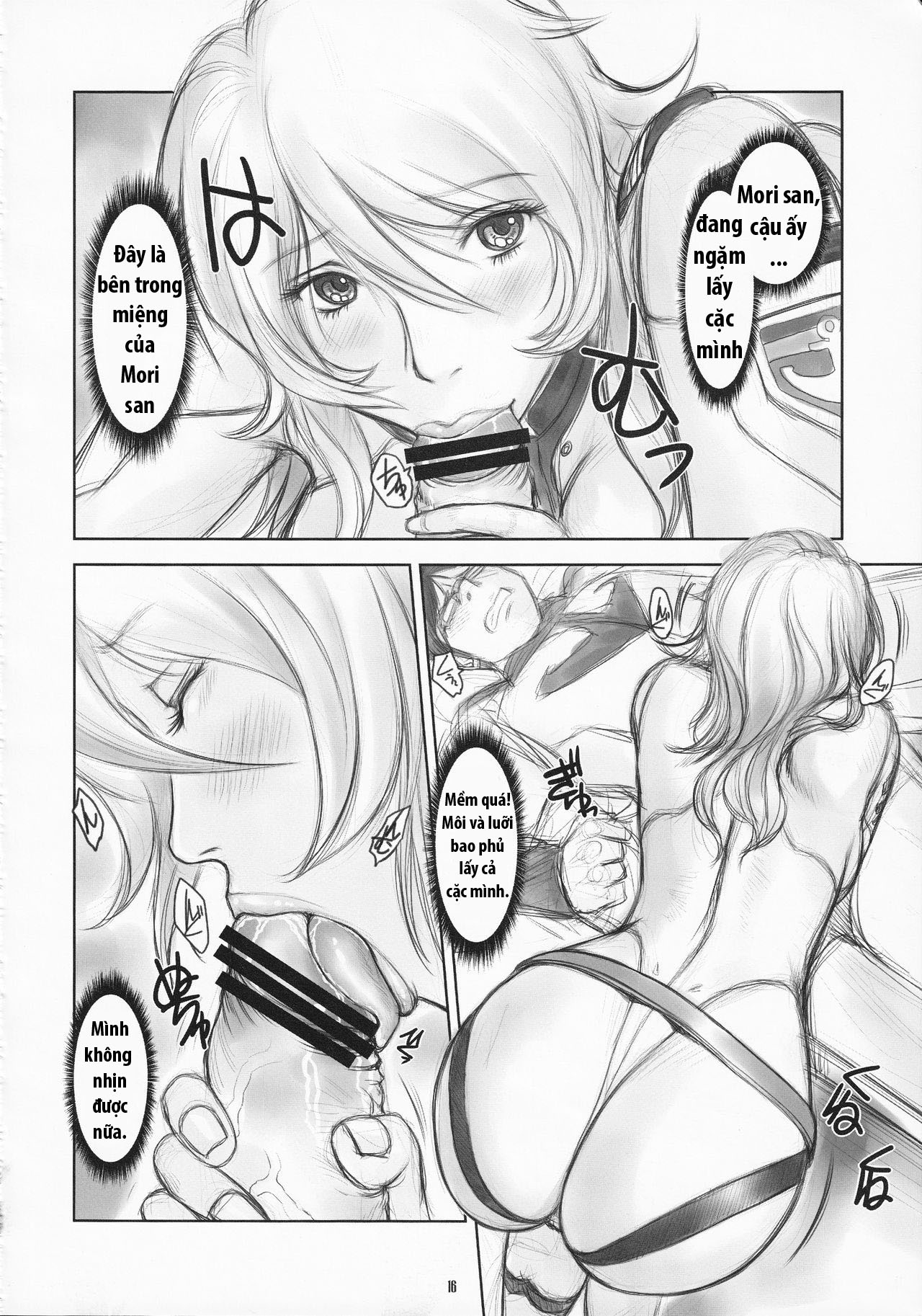 HentaiVN.net - Ảnh 15 - FANGS YAMATO Mori Yuki (19) (Space Battleship Yamato 2199) - Chap 1