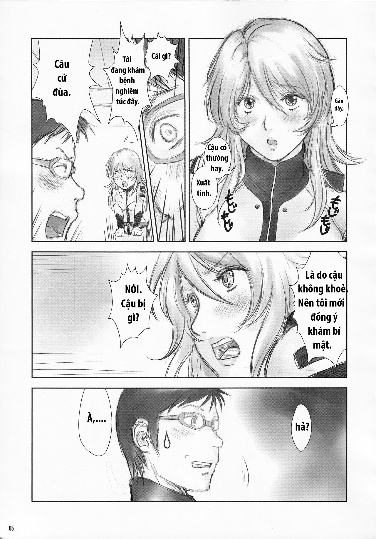HentaiVN.net - Ảnh 4 - FANGS YAMATO Mori Yuki (19) (Space Battleship Yamato 2199) - Chap 1