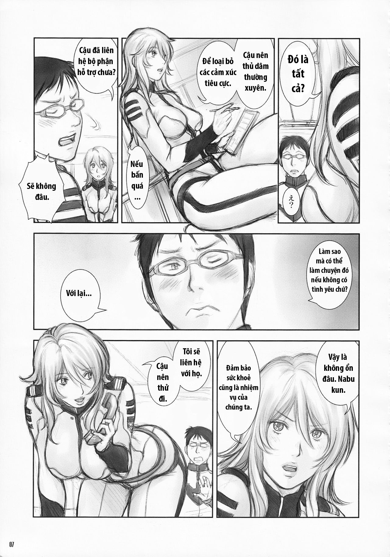 HentaiVN.net - Ảnh 6 - FANGS YAMATO Mori Yuki (19) (Space Battleship Yamato 2199) - Chap 1