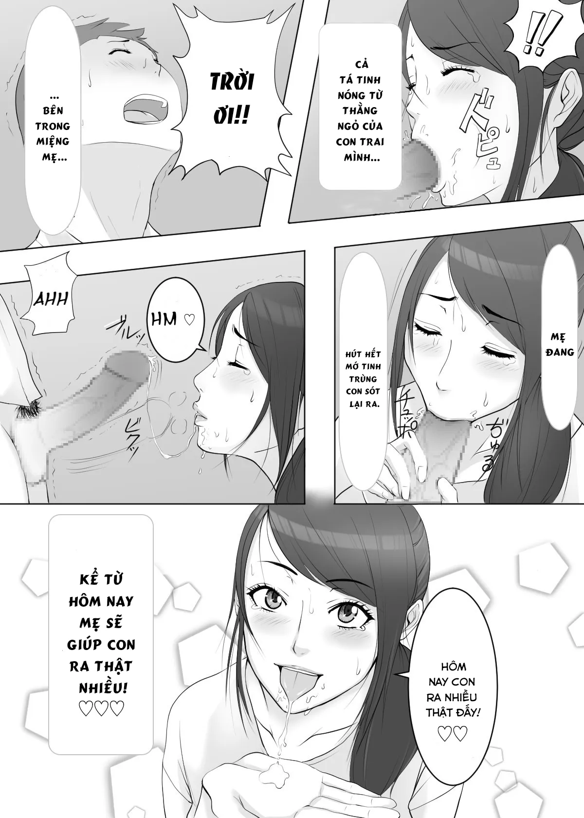 HentaiVN.net - Ảnh 4 - Miệng mẹ sẽ làm cho thằng bé của con cảm thấy sướng [Kaa-san no Okuchi de Ochinchin Kimochi Yoku Shite Ageru] - Chap 1