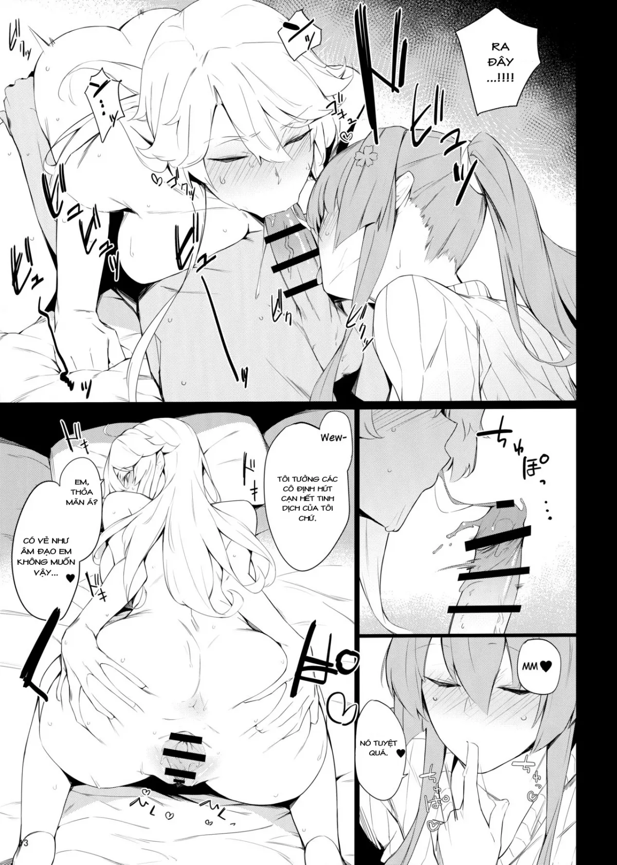 HentaiVN.net - Ảnh 12 - BLEND (Kantai Collection -KanColle-) - Chap 1
