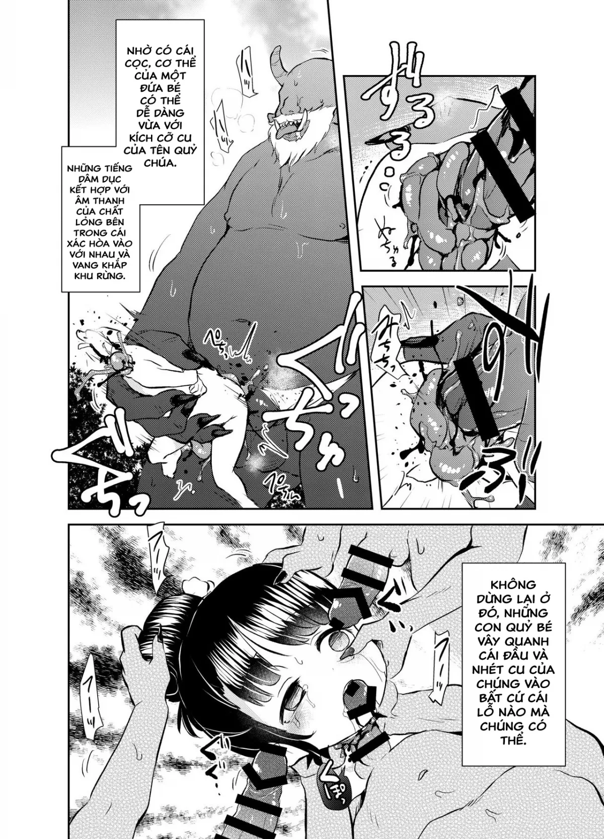 HentaiVN.net - Ảnh 11 - Zanshu GERO 02 - Chap 1