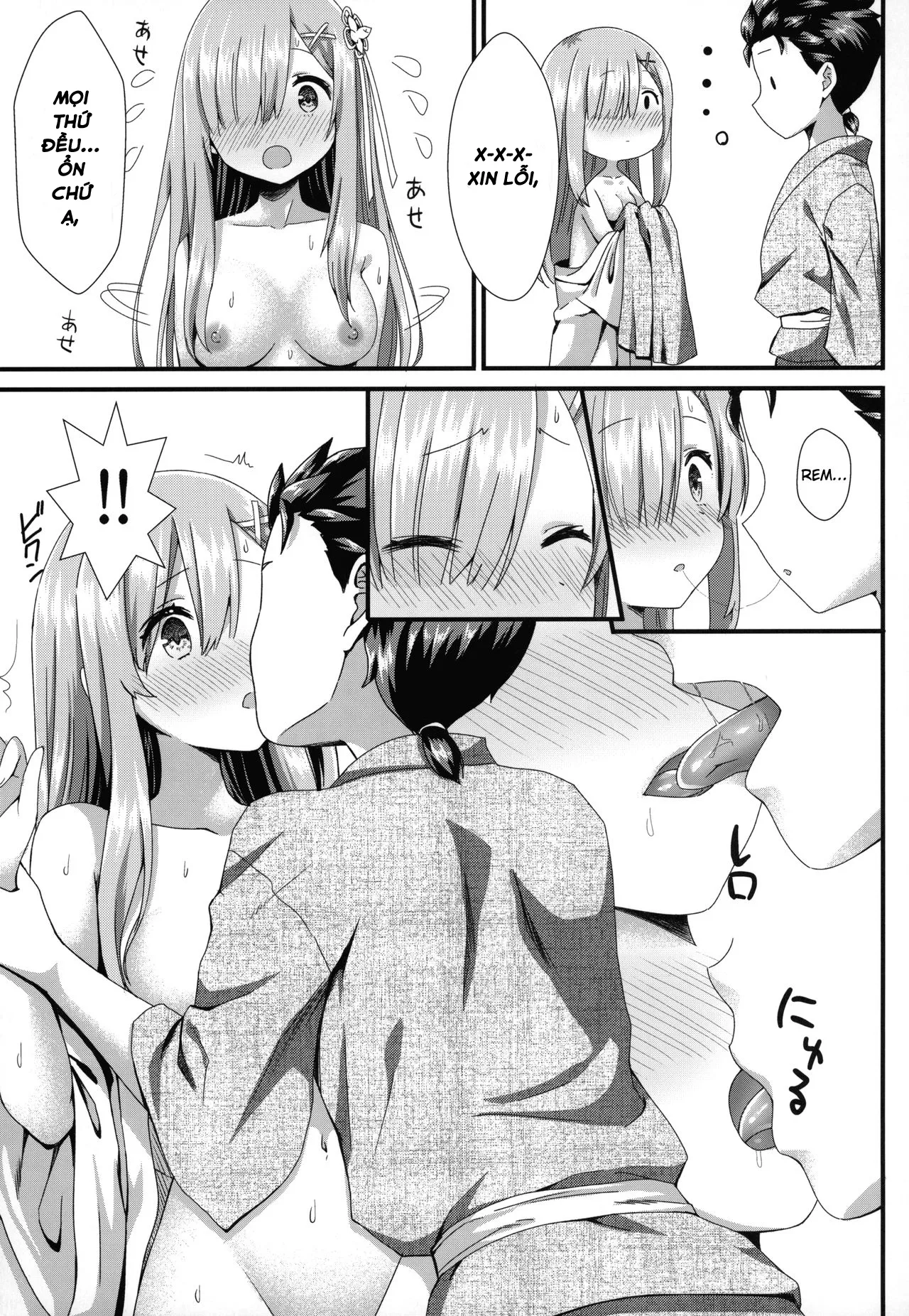 HentaiVN.net - Ảnh 12 - Rem to Ichakora Seikatsu [レムといちゃこら生活] - Chap 1