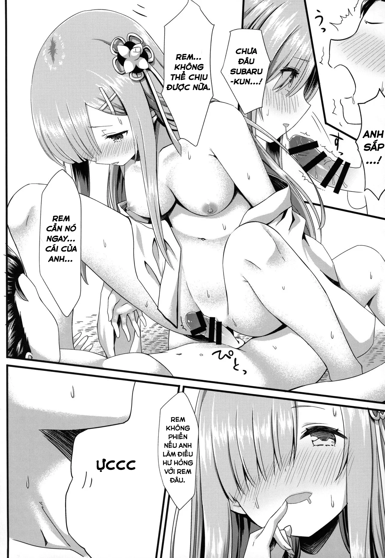 HentaiVN.net - Ảnh 16 - Rem to Ichakora Seikatsu [レムといちゃこら生活] - Chap 1