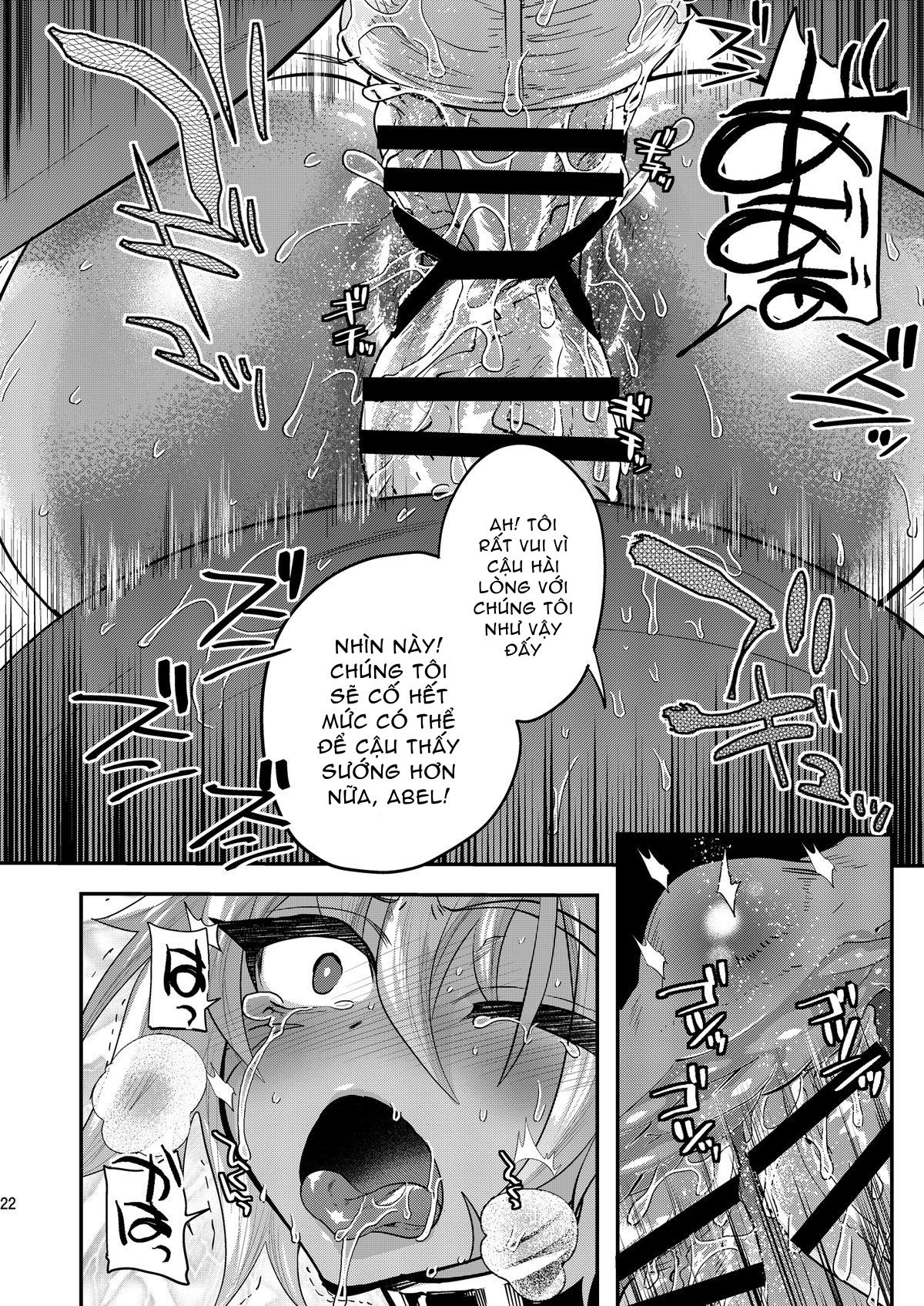 HentaiVN.net - Ảnh 23 - Tatakau Hitomi - Chap 1