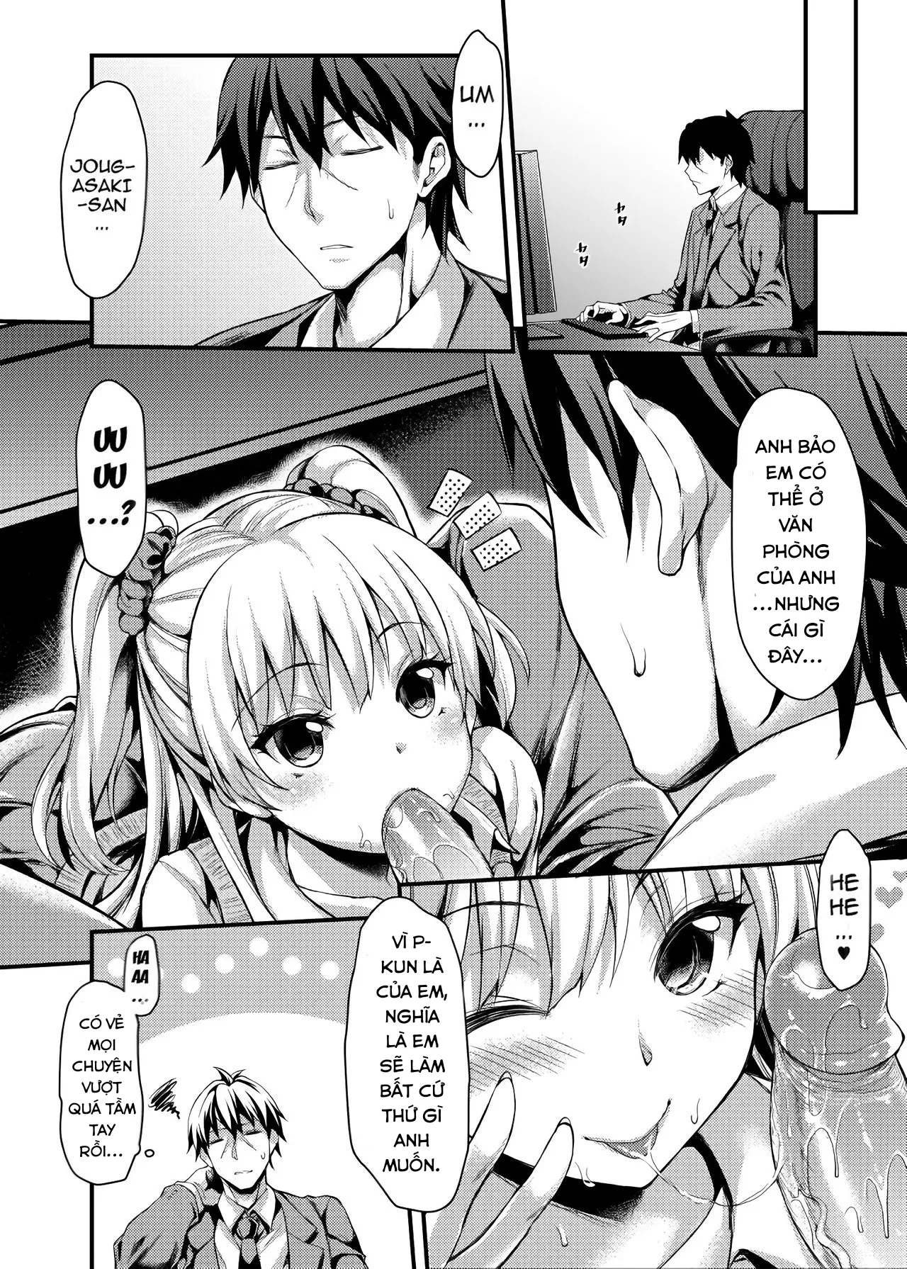 HentaiVN.net - Ảnh 24 - Junjou Bitch Love Rika (THE IDOLM@STER CINDERELLA GIRLS) - Chap 1