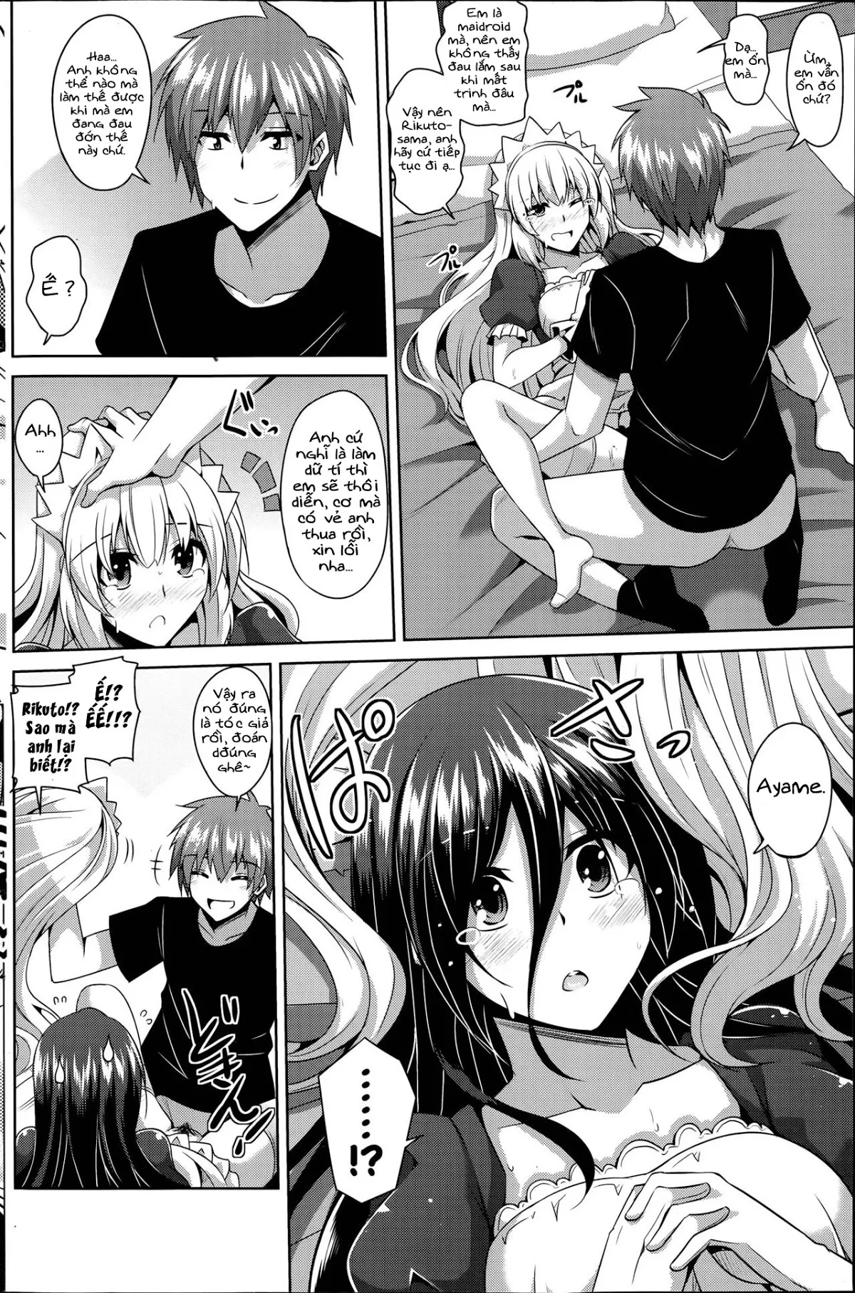 HentaiVN.net - Ảnh 14 - Cô hầu gái đặc biệt [Gohoushi Otome] - Chap 1