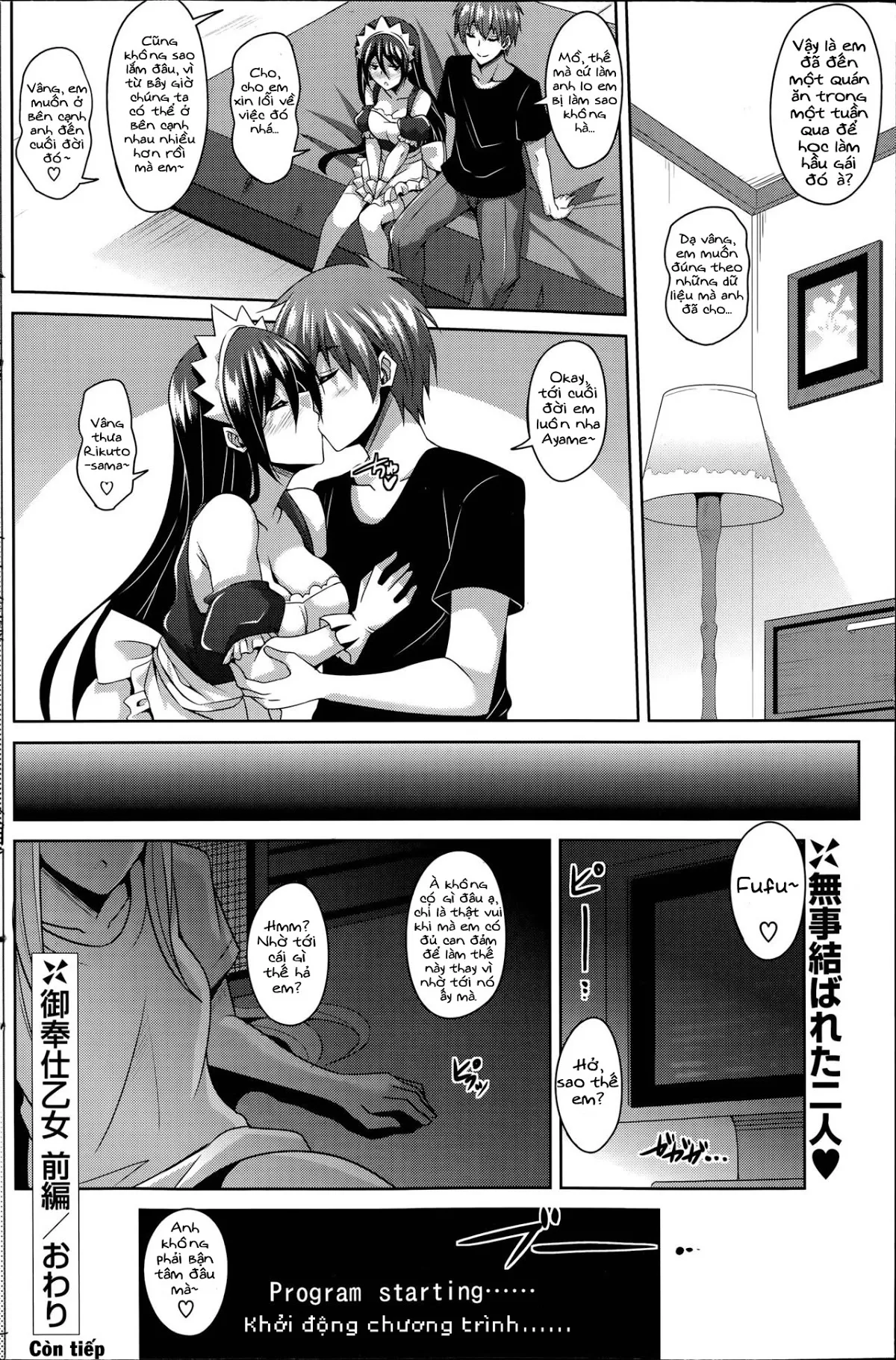 HentaiVN.net - Ảnh 20 - Cô hầu gái đặc biệt [Gohoushi Otome] - Chap 1