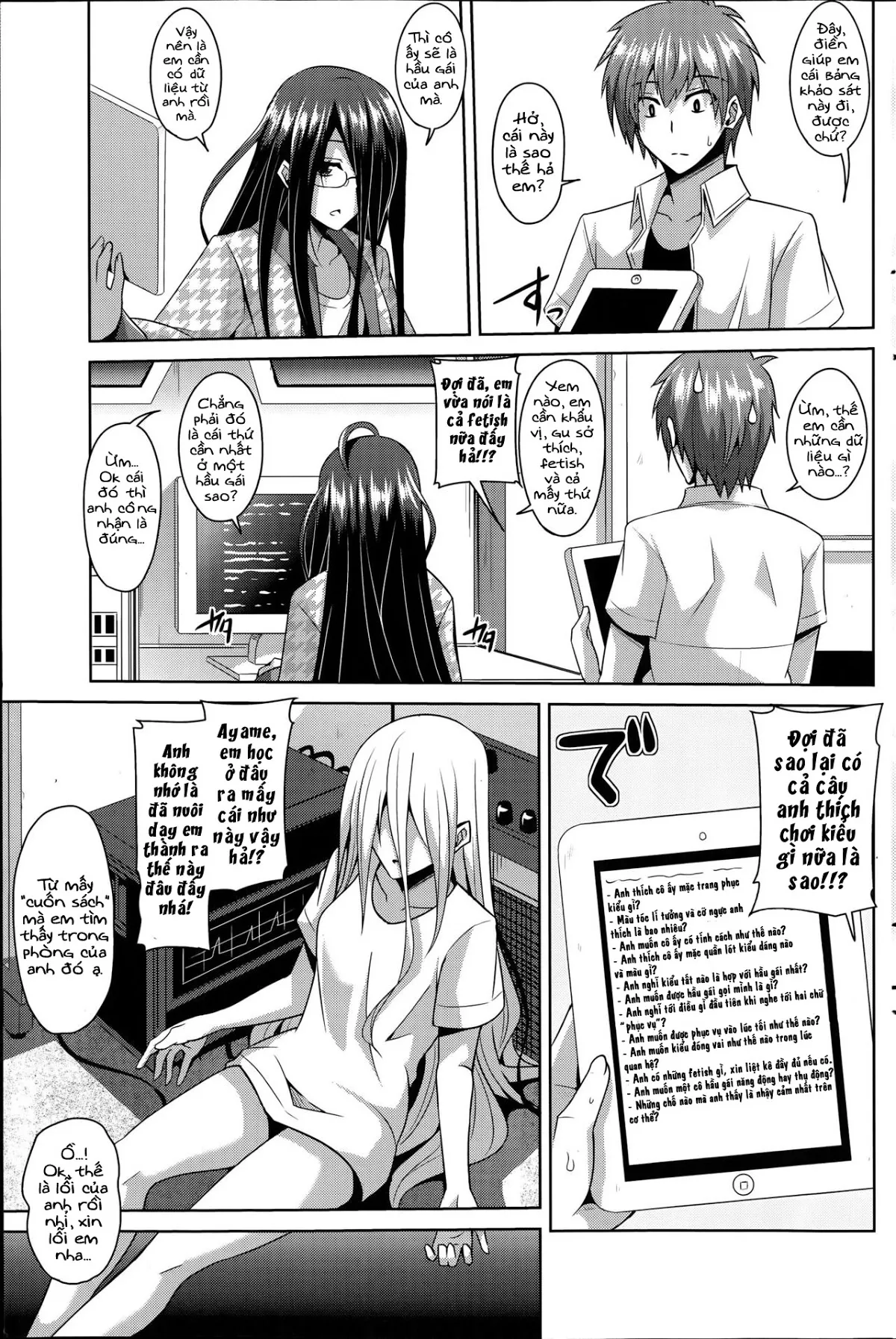 HentaiVN.net - Ảnh 3 - Cô hầu gái đặc biệt [Gohoushi Otome] - Chap 1