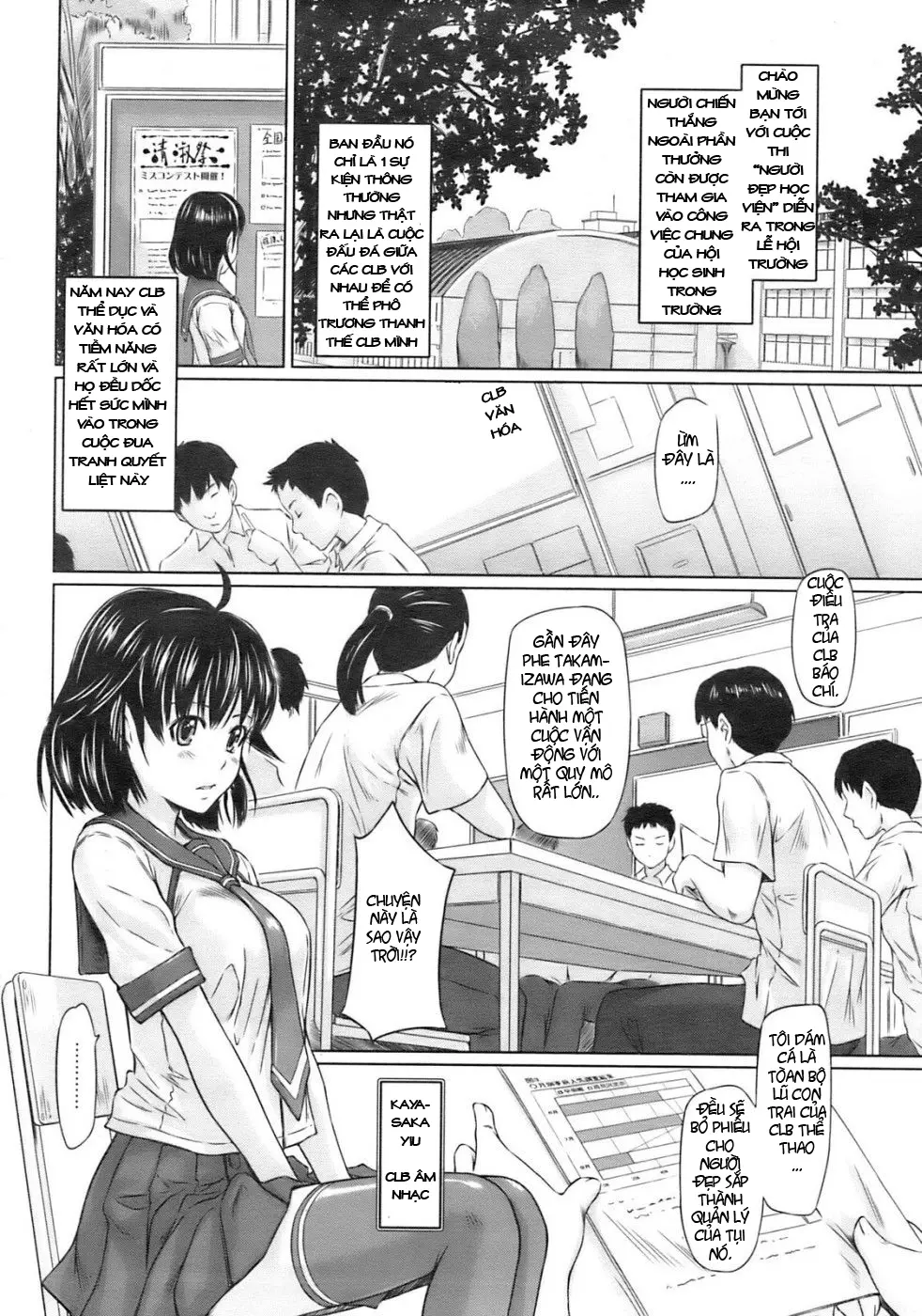 HentaiVN.net - Ảnh 2 - MissCon Kyousoukyoku - Chap 1