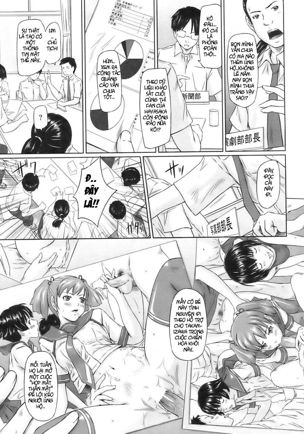 HentaiVN.net - Ảnh 3 - MissCon Kyousoukyoku - Chap 1