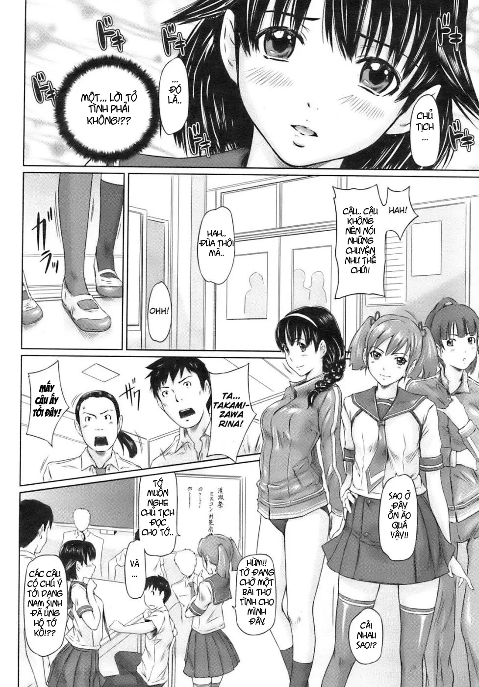 HentaiVN.net - Ảnh 6 - MissCon Kyousoukyoku - Chap 1