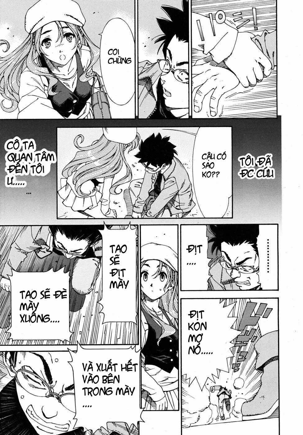 HentaiVN.net - Ảnh 14 - Amamori's Spear - Chap 1