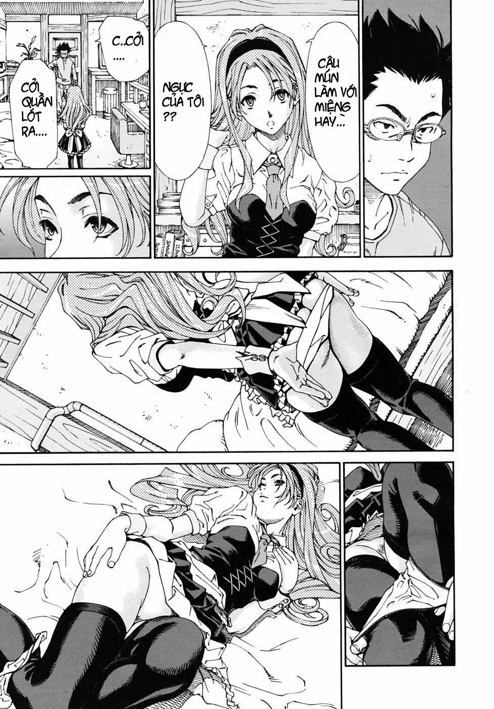 HentaiVN.net - Ảnh 16 - Amamori's Spear - Chap 1
