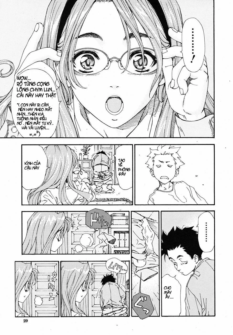 HentaiVN.net - Ảnh 24 - Amamori's Spear - Chap 1