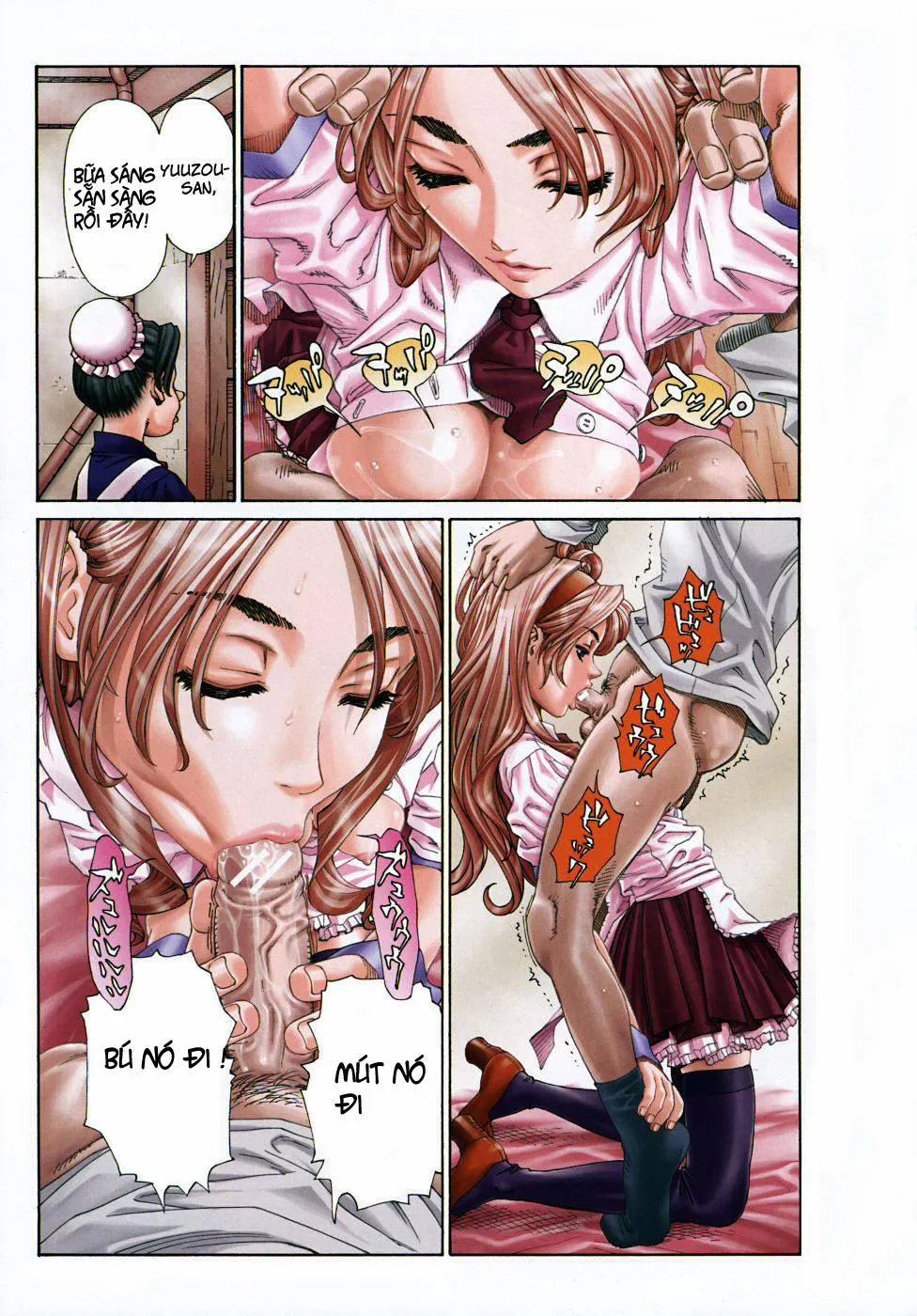 HentaiVN.net - Ảnh 3 - Amamori's Spear - Chap 1