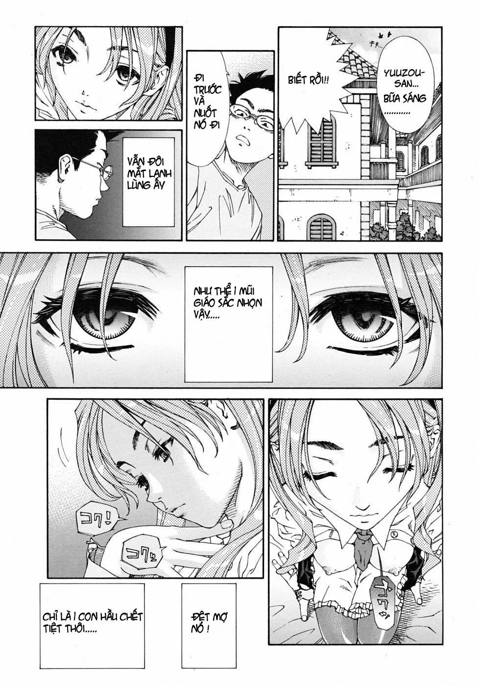 HentaiVN.net - Ảnh 4 - Amamori's Spear - Chap 1