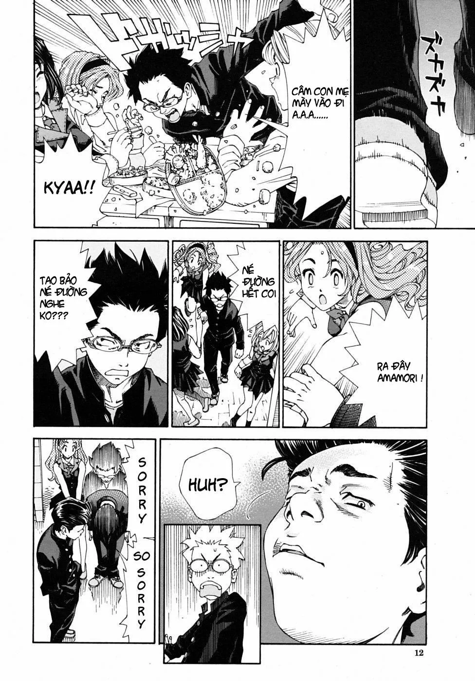 HentaiVN.net - Ảnh 7 - Amamori's Spear - Chap 1