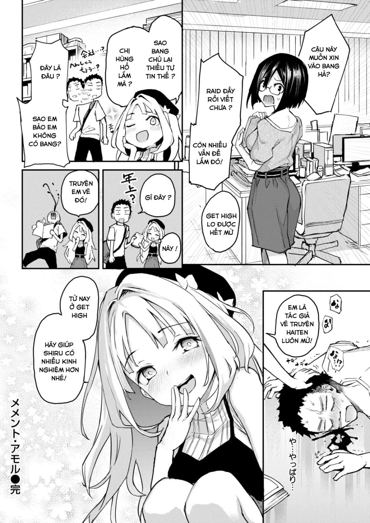 HentaiVN.net - Ảnh 19 - Memento Amor (Blade & Soul parody) - Chap 1