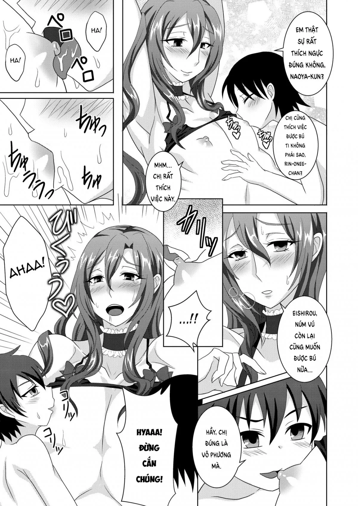 HentaiVN.net - Ảnh 10 - Houkago Onee-chan Club [放課後男姉ちゃんクラブ] - Chap 1