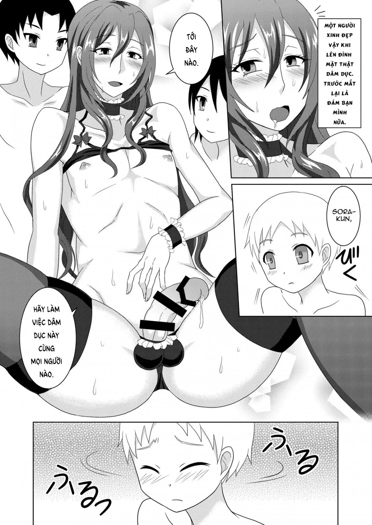 HentaiVN.net - Ảnh 13 - Houkago Onee-chan Club [放課後男姉ちゃんクラブ] - Chap 1