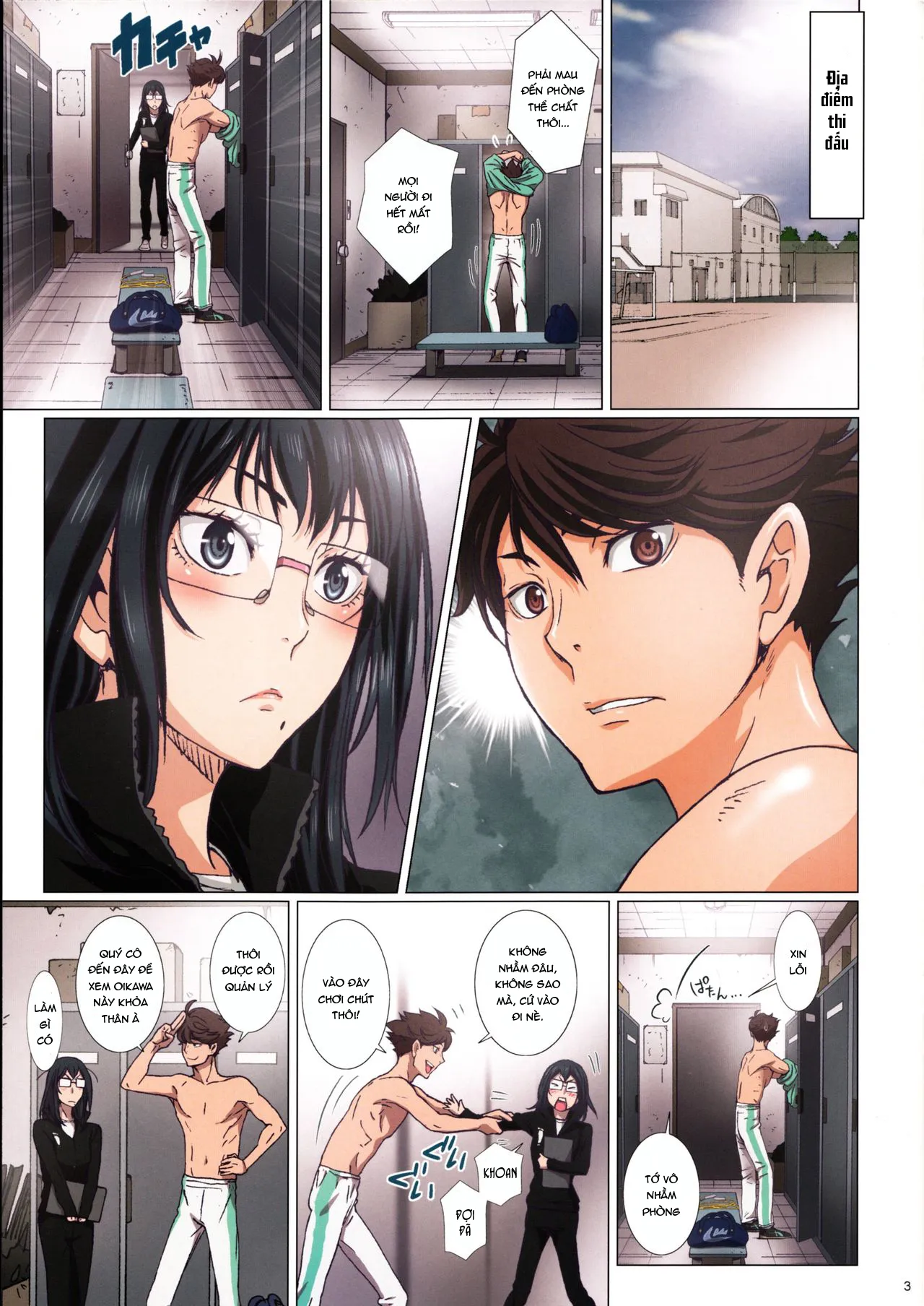HentaiVN.net - Ảnh 6 - Oikawa-san và Kiyoko-san [及川さんと潔子さん] - Chap 1
