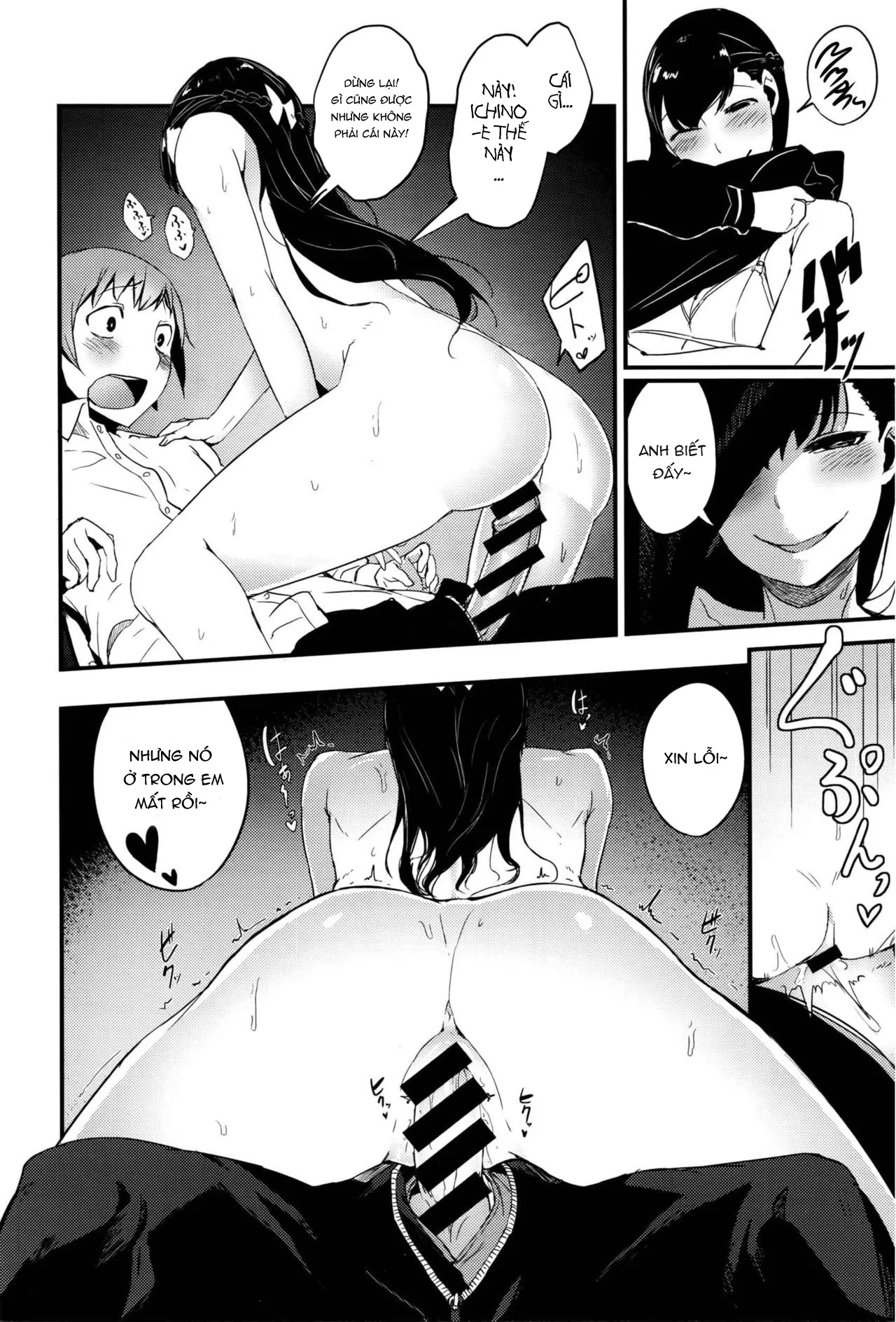 HentaiVN.net - Ảnh 12 - Đàn em của tôi là một yandere thú tính. - Chap 1