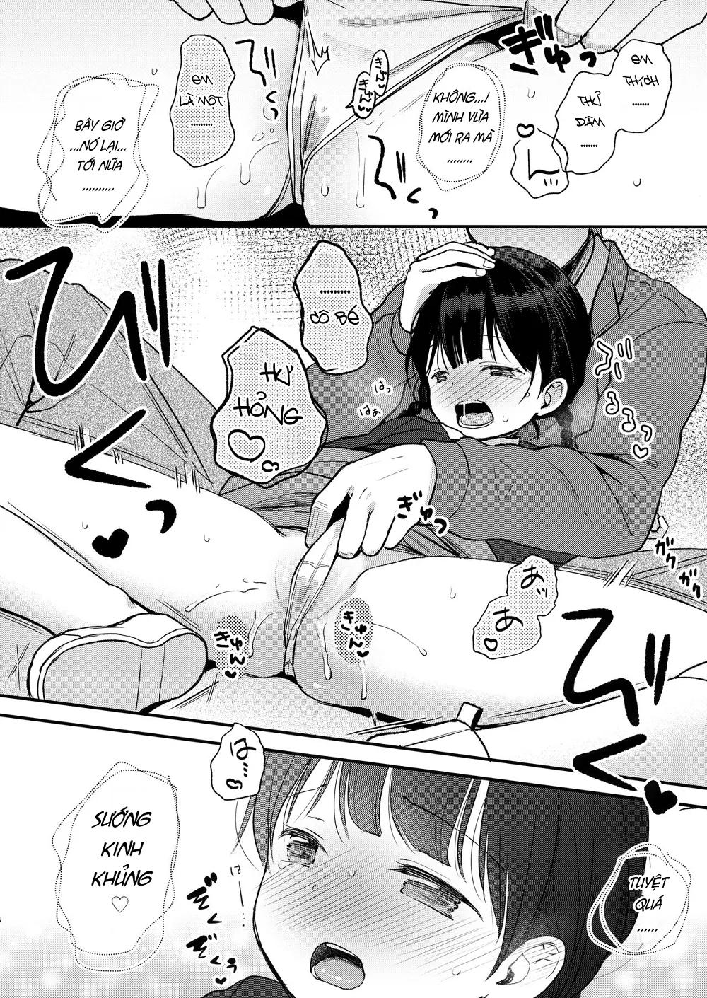 HentaiVN.net - Ảnh 15 - Thầy có thể đọc được suy nghĩ em đó [Ore, Omae no Kokoro ga Yomerun dakedo Vol.2] - Chap 1