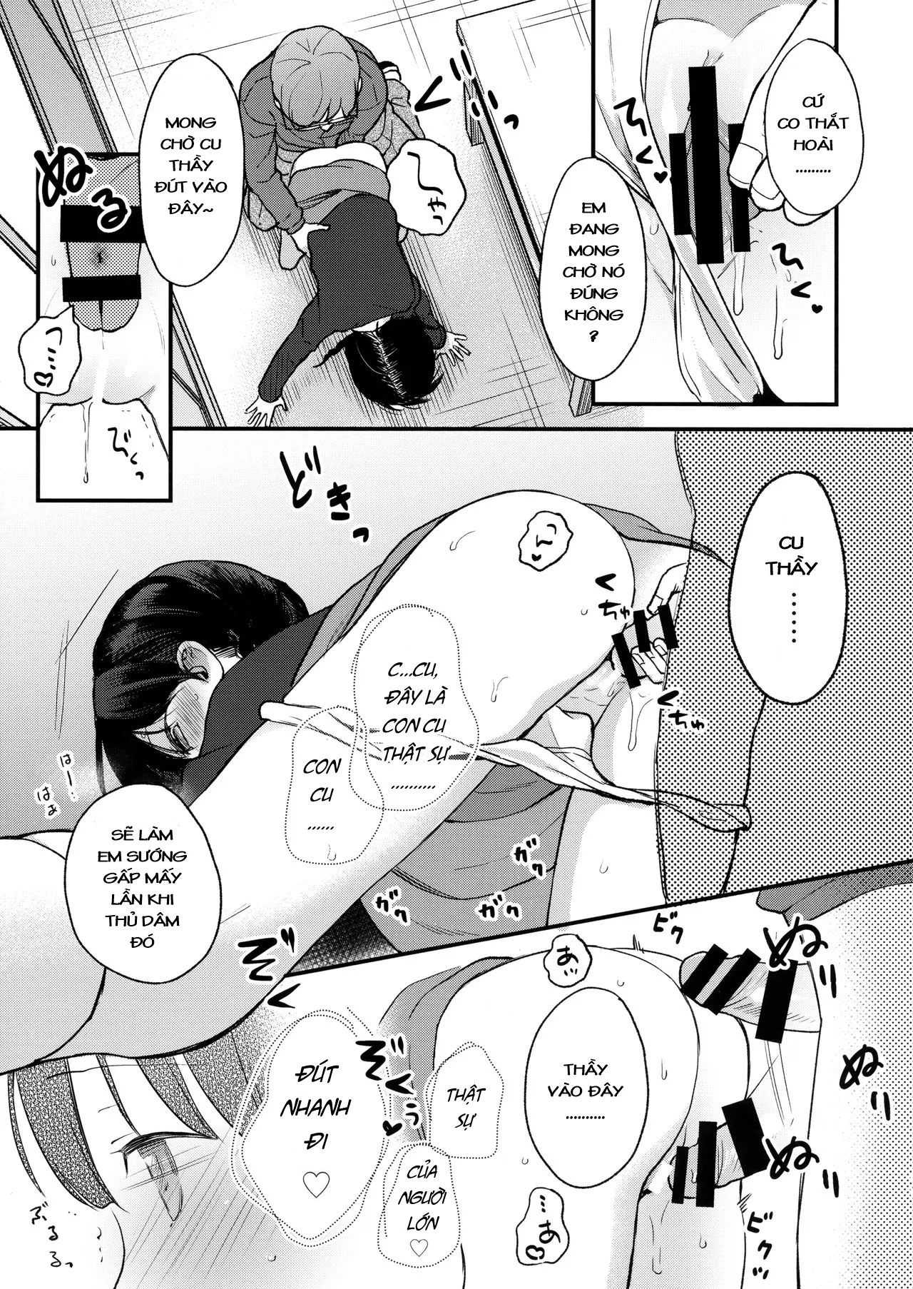 HentaiVN.net - Ảnh 16 - Thầy có thể đọc được suy nghĩ em đó [Ore, Omae no Kokoro ga Yomerun dakedo Vol.2] - Chap 1