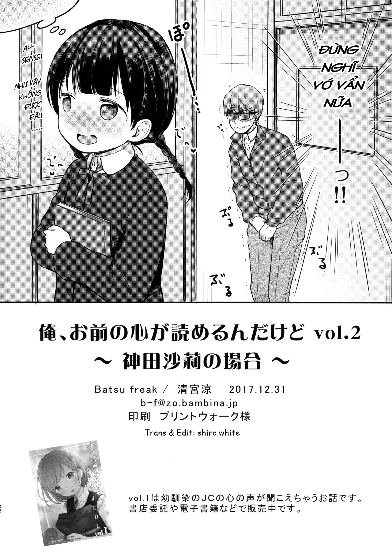 HentaiVN.net - Ảnh 21 - Thầy có thể đọc được suy nghĩ em đó [Ore, Omae no Kokoro ga Yomerun dakedo Vol.2] - Chap 1