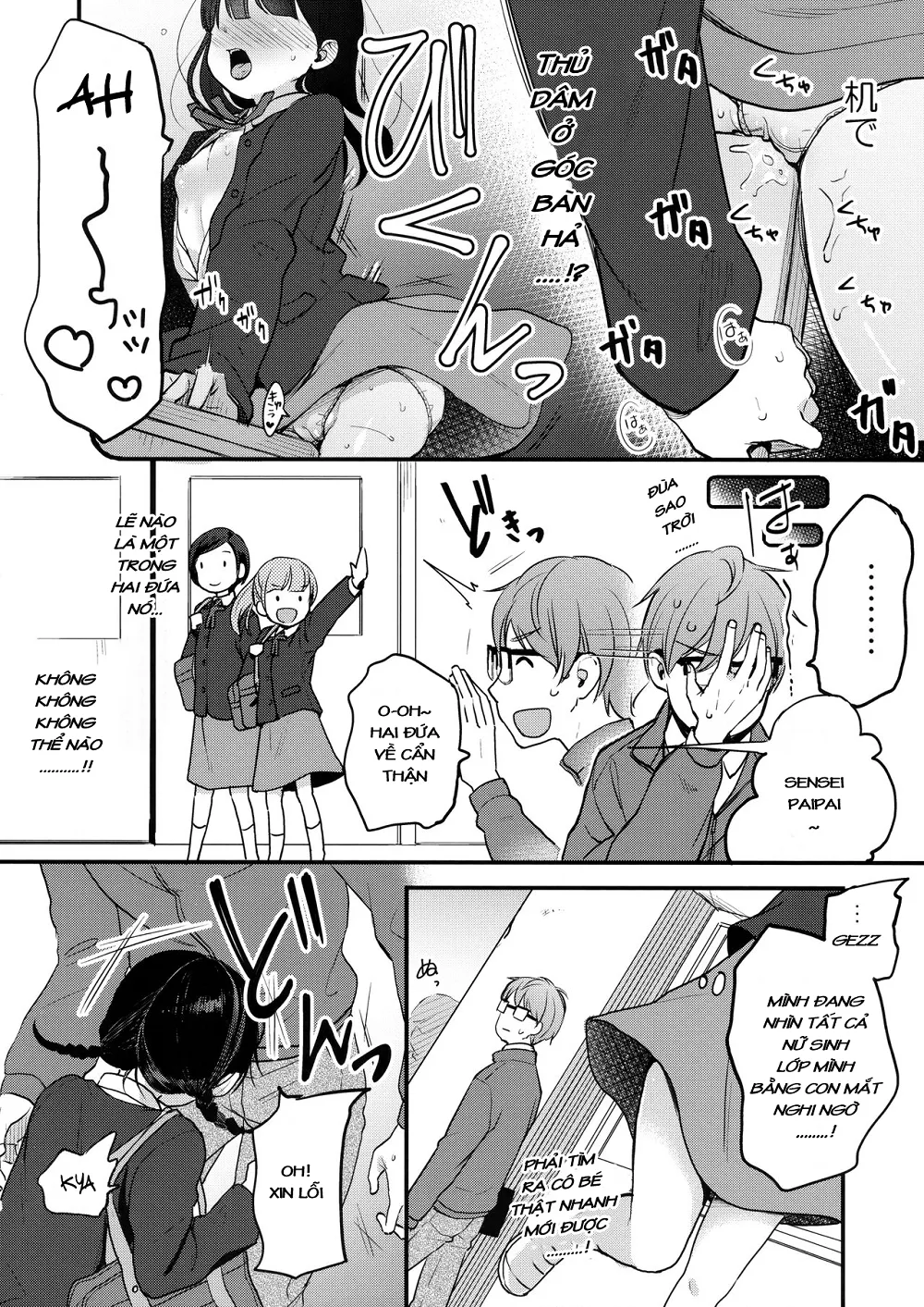 HentaiVN.net - Ảnh 5 - Thầy có thể đọc được suy nghĩ em đó [Ore, Omae no Kokoro ga Yomerun dakedo Vol.2] - Chap 1