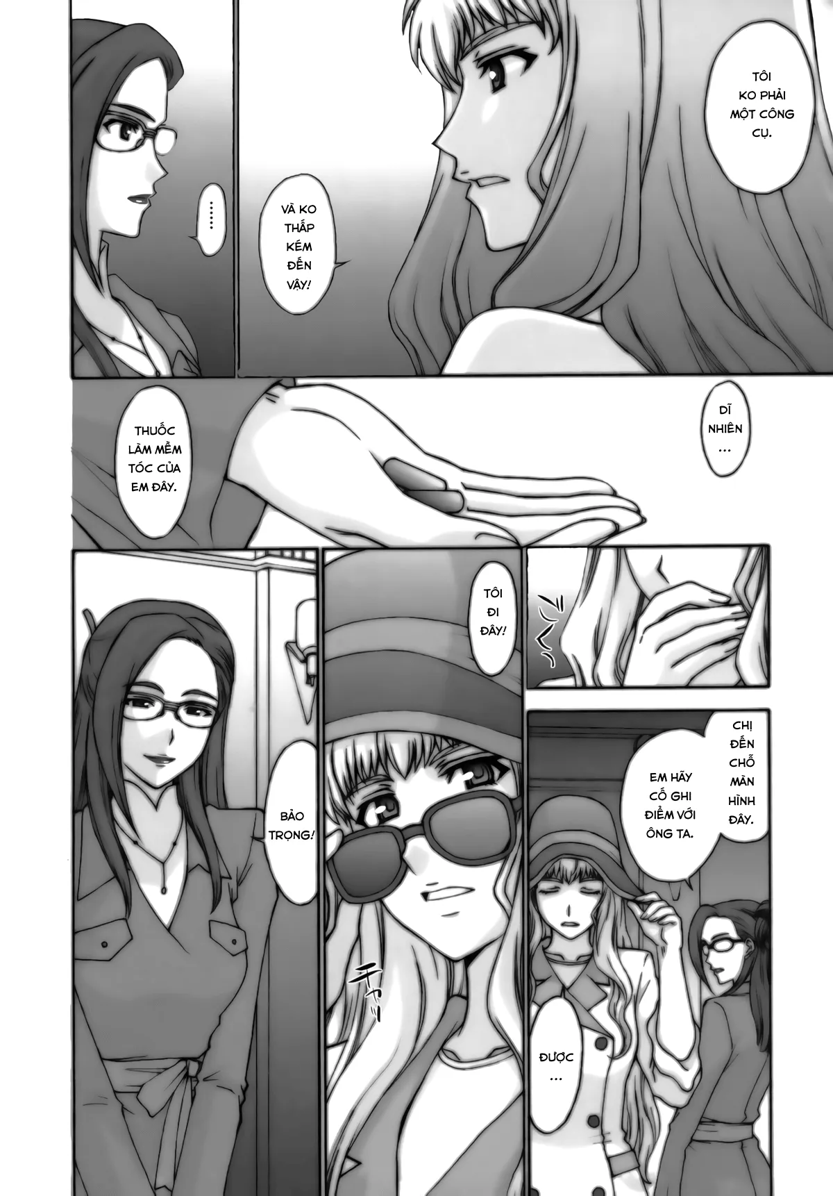 HentaiVN.net - Ảnh 10 - Yousei Keikaku - Chap 1