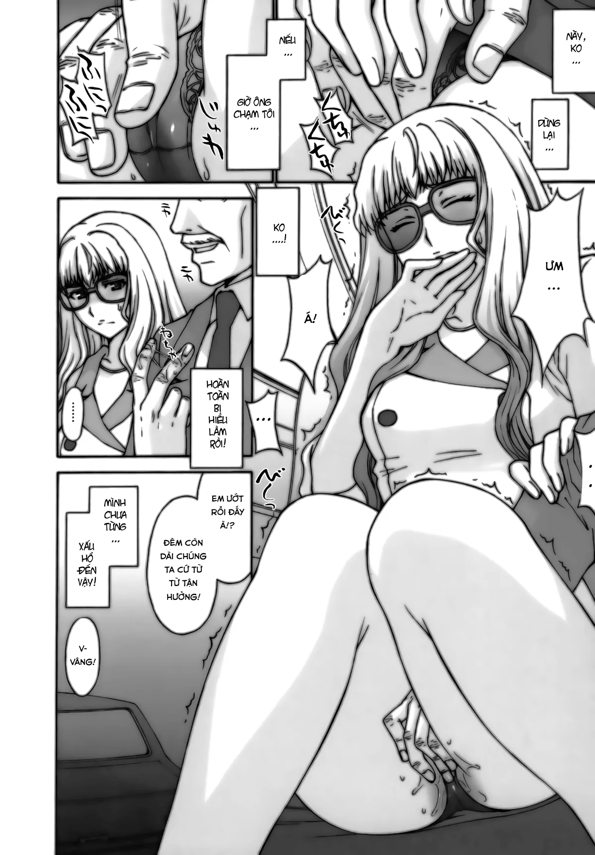 HentaiVN.net - Ảnh 14 - Yousei Keikaku - Chap 1