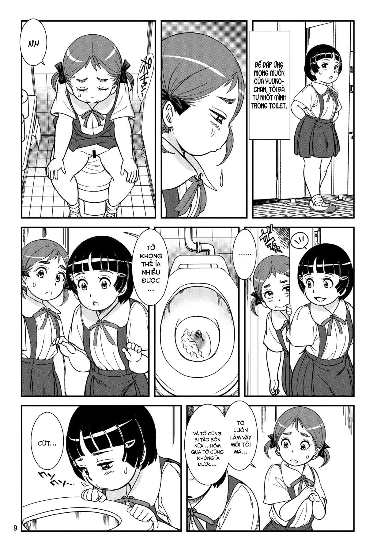 HentaiVN.net - Ảnh 9 - Houkago no Oasobi [放課後の汚あそび] - Chap 1